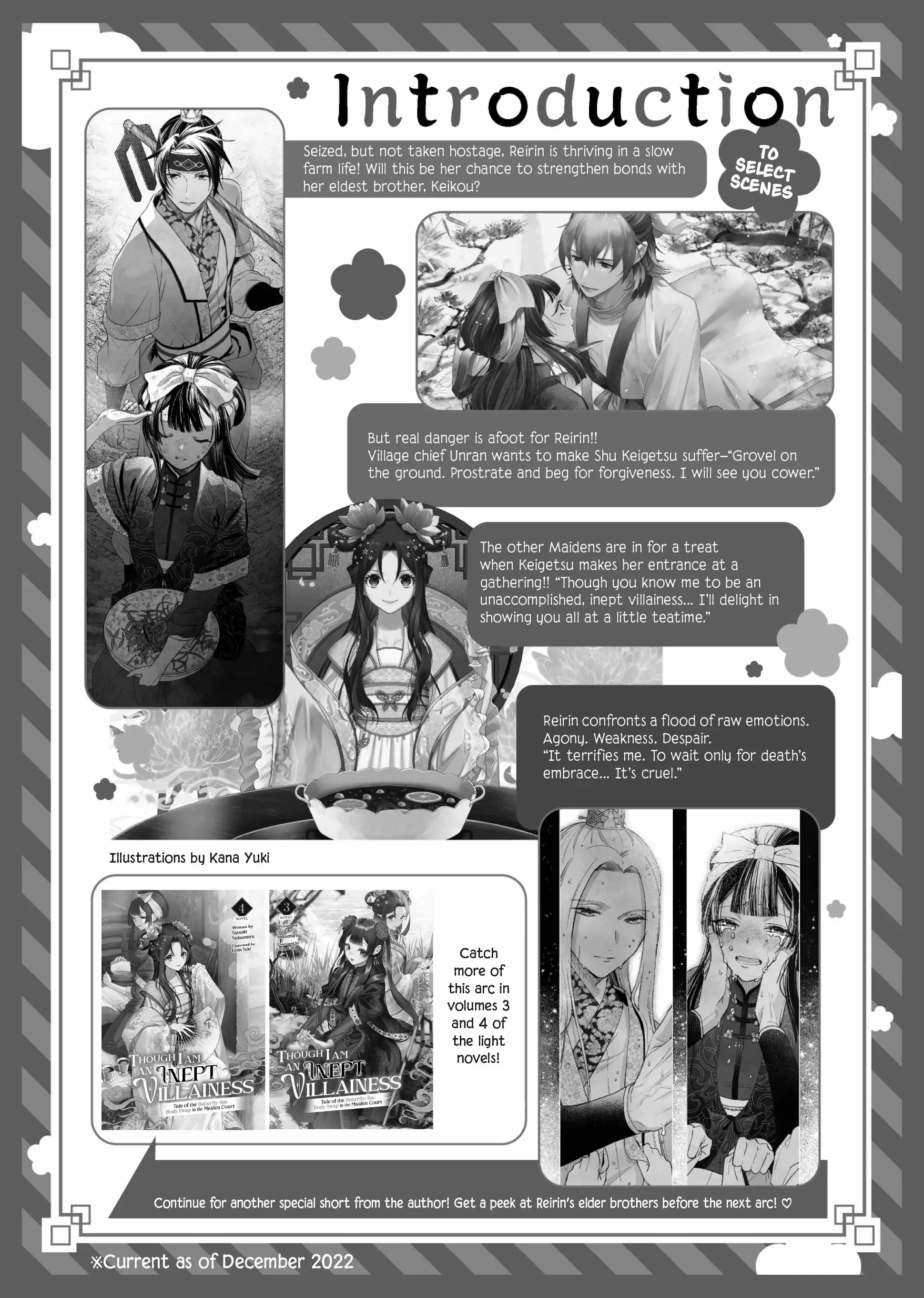 Though I am an Inept Villainess ~Tale of the Butterfly-Rat Swap in the Maiden Court~ Chapter 20.6 page 11 - 