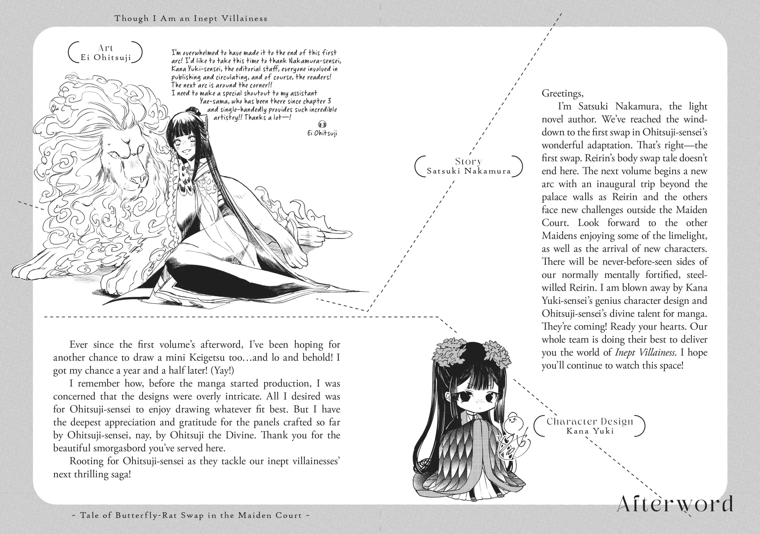 Though I am an Inept Villainess ~Tale of the Butterfly-Rat Swap in the Maiden Court~ Chapter 20.6 page 4 - 