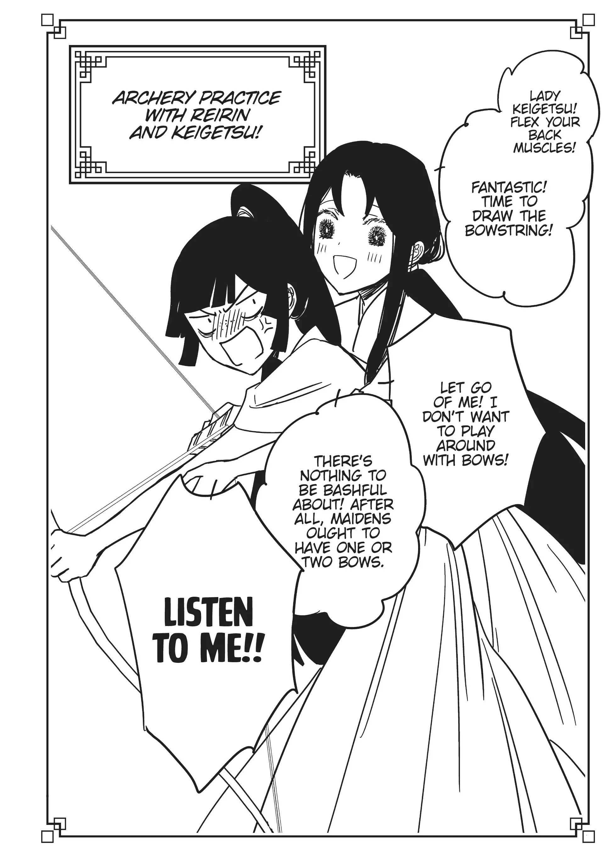 Though I am an Inept Villainess ~Tale of the Butterfly-Rat Swap in the Maiden Court~ Chapter 20.6 page 7 - 