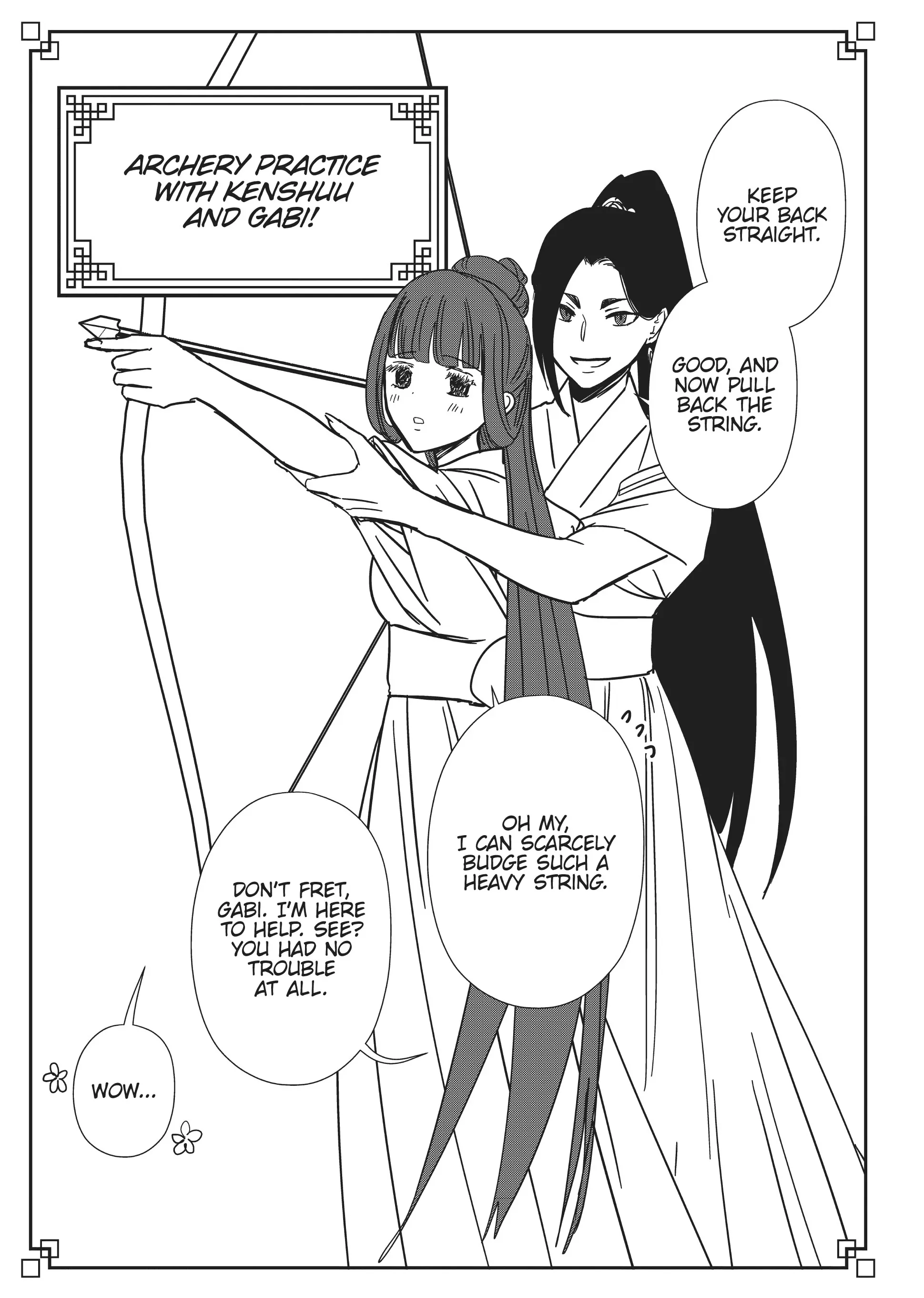 Though I am an Inept Villainess ~Tale of the Butterfly-Rat Swap in the Maiden Court~ Chapter 20.6 page 8 - 