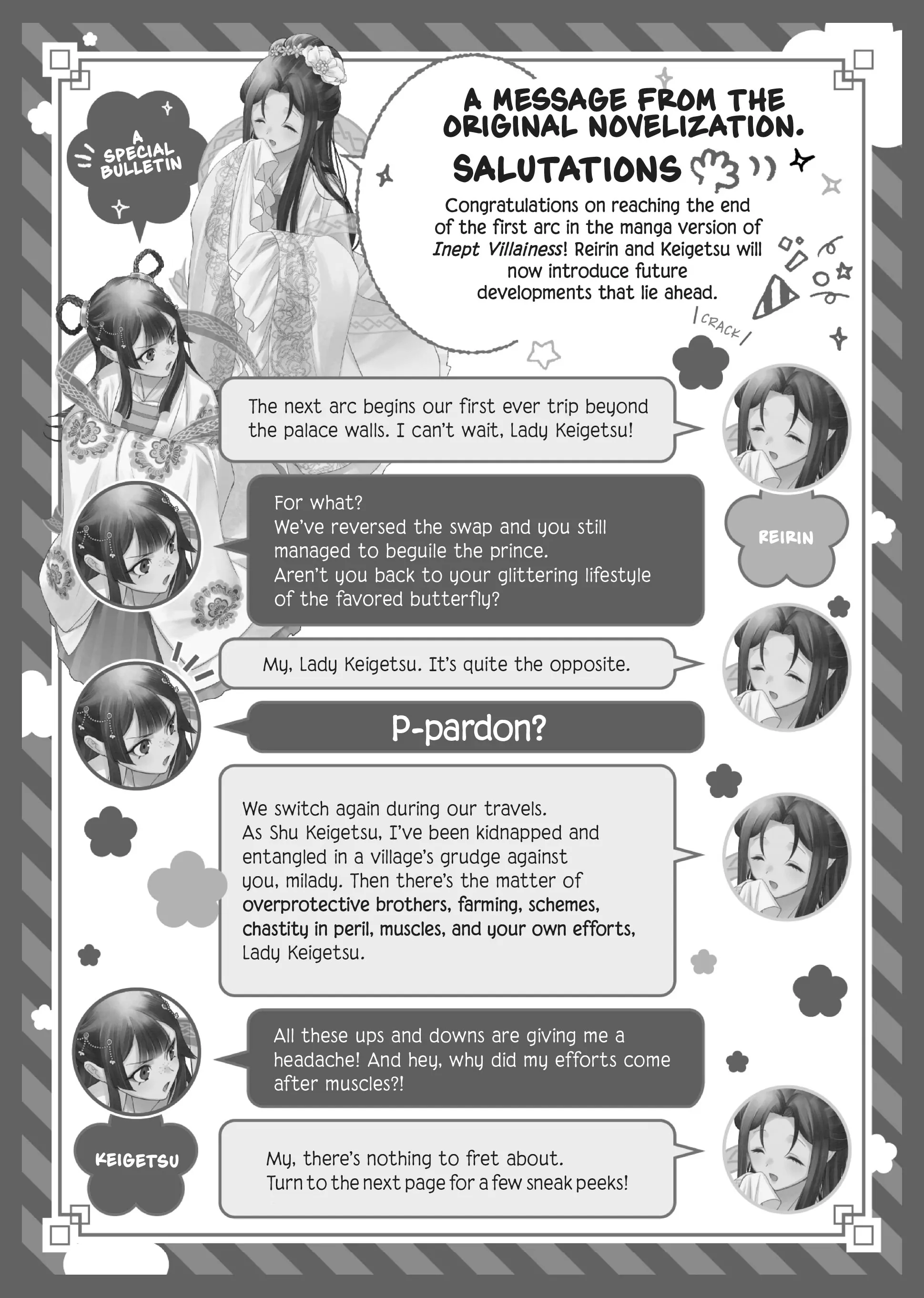 Though I am an Inept Villainess ~Tale of the Butterfly-Rat Swap in the Maiden Court~ Chapter 20.6 page 10 - 