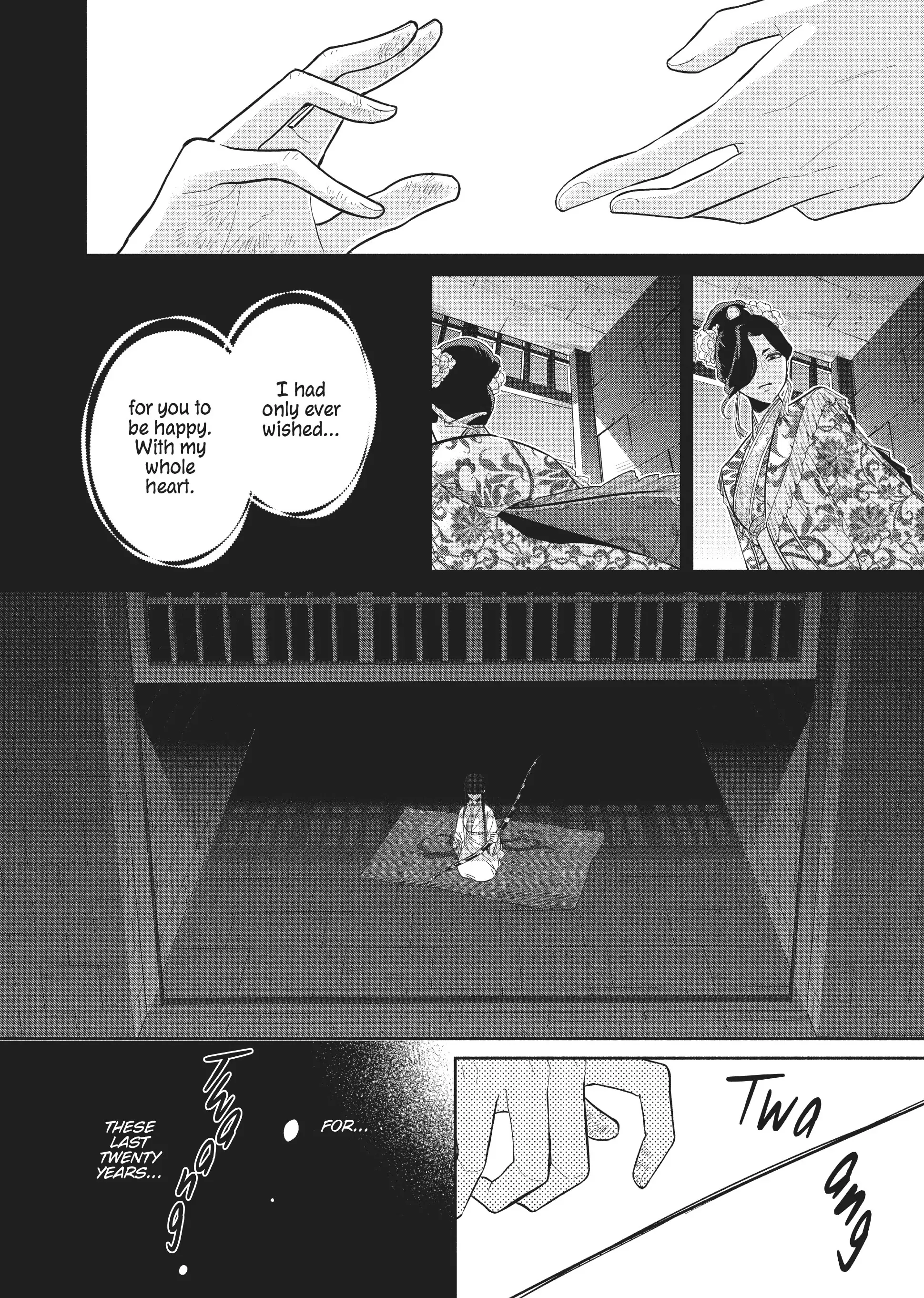 Though I am an Inept Villainess ~Tale of the Butterfly-Rat Swap in the Maiden Court~ Chapter 20 page 18 - 