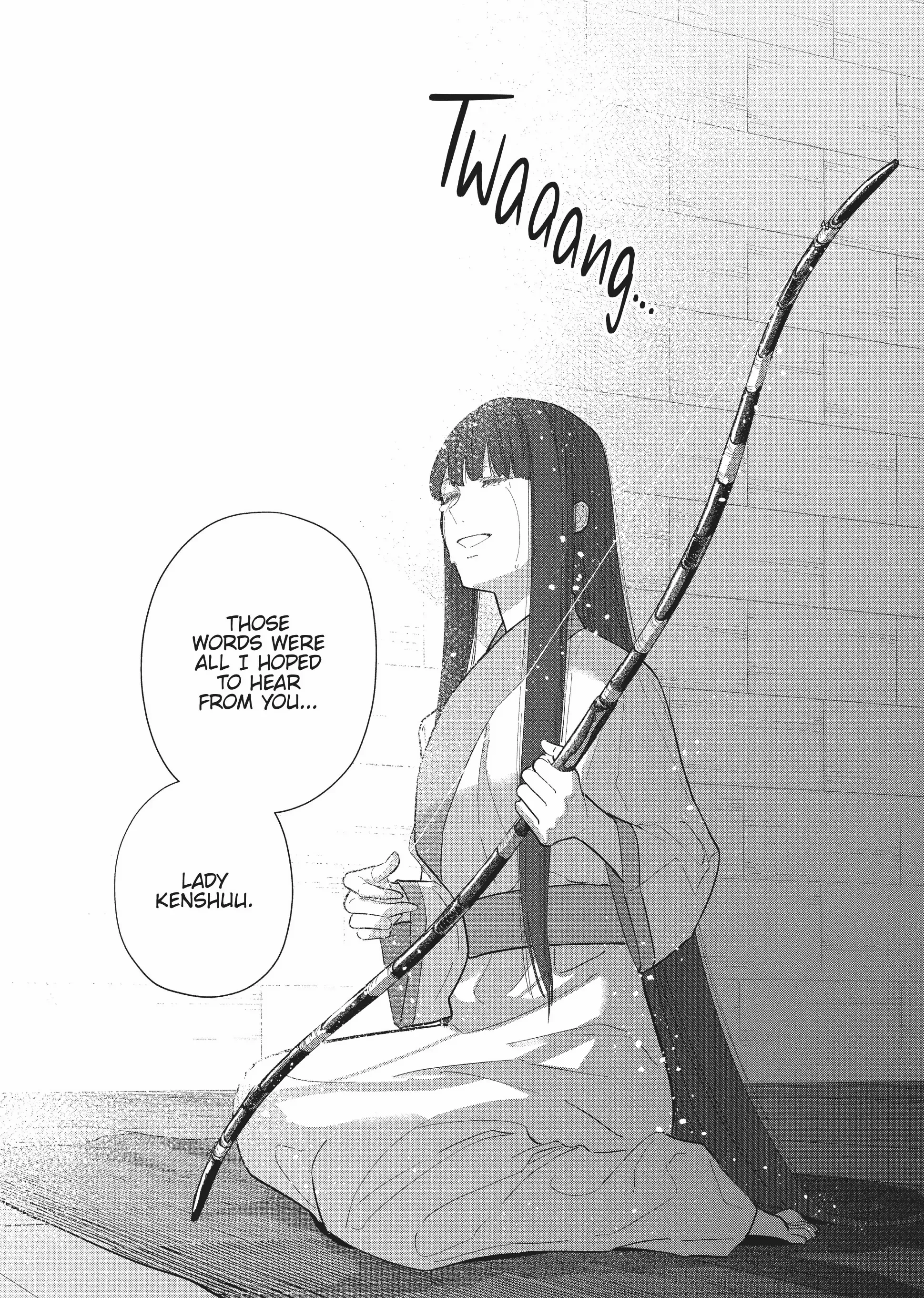 Though I am an Inept Villainess ~Tale of the Butterfly-Rat Swap in the Maiden Court~ Chapter 20 page 19 - 
