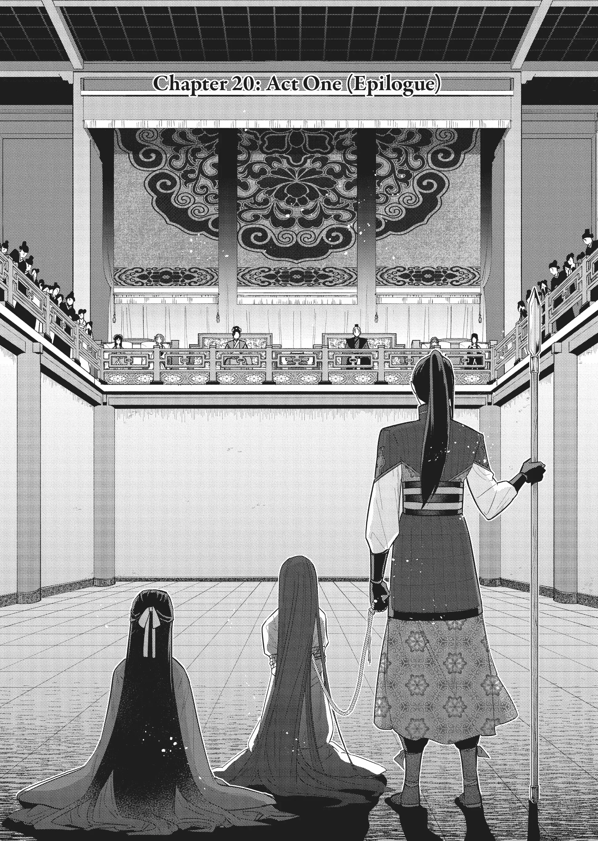 Though I am an Inept Villainess ~Tale of the Butterfly-Rat Swap in the Maiden Court~ Chapter 20 page 3 - 