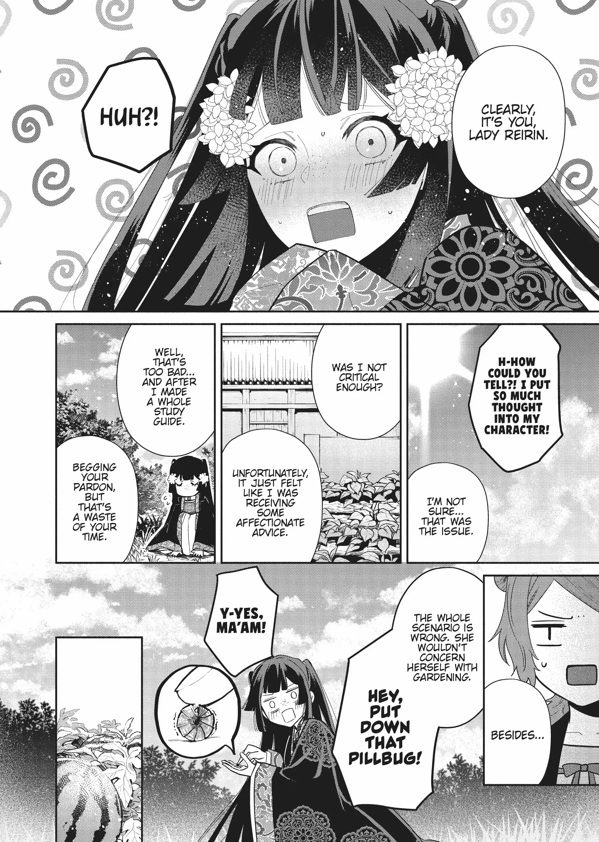Though I am an Inept Villainess ~Tale of the Butterfly-Rat Swap in the Maiden Court~ Chapter 20 page 22 - 