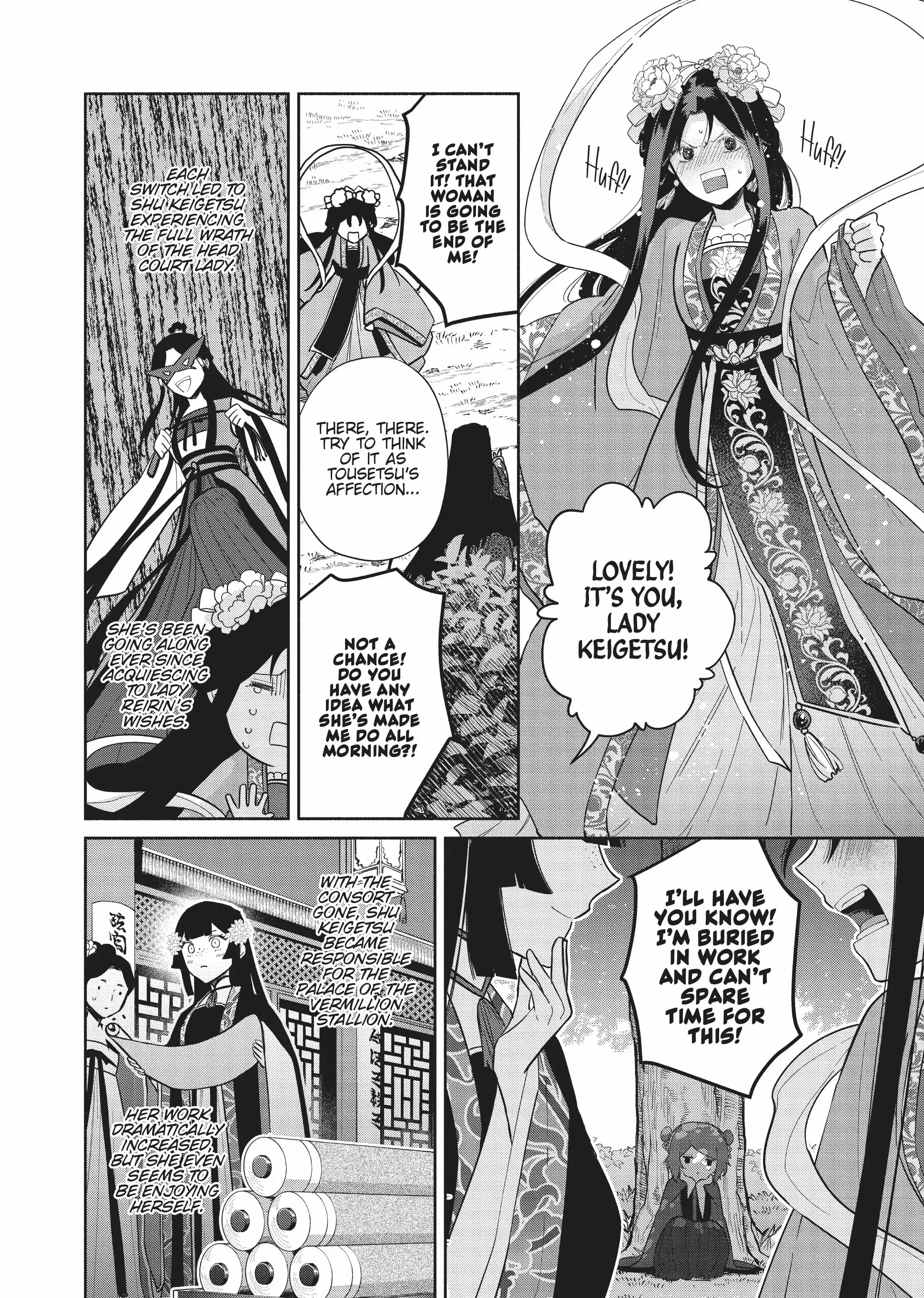 Though I am an Inept Villainess ~Tale of the Butterfly-Rat Swap in the Maiden Court~ Chapter 20 page 28 - 