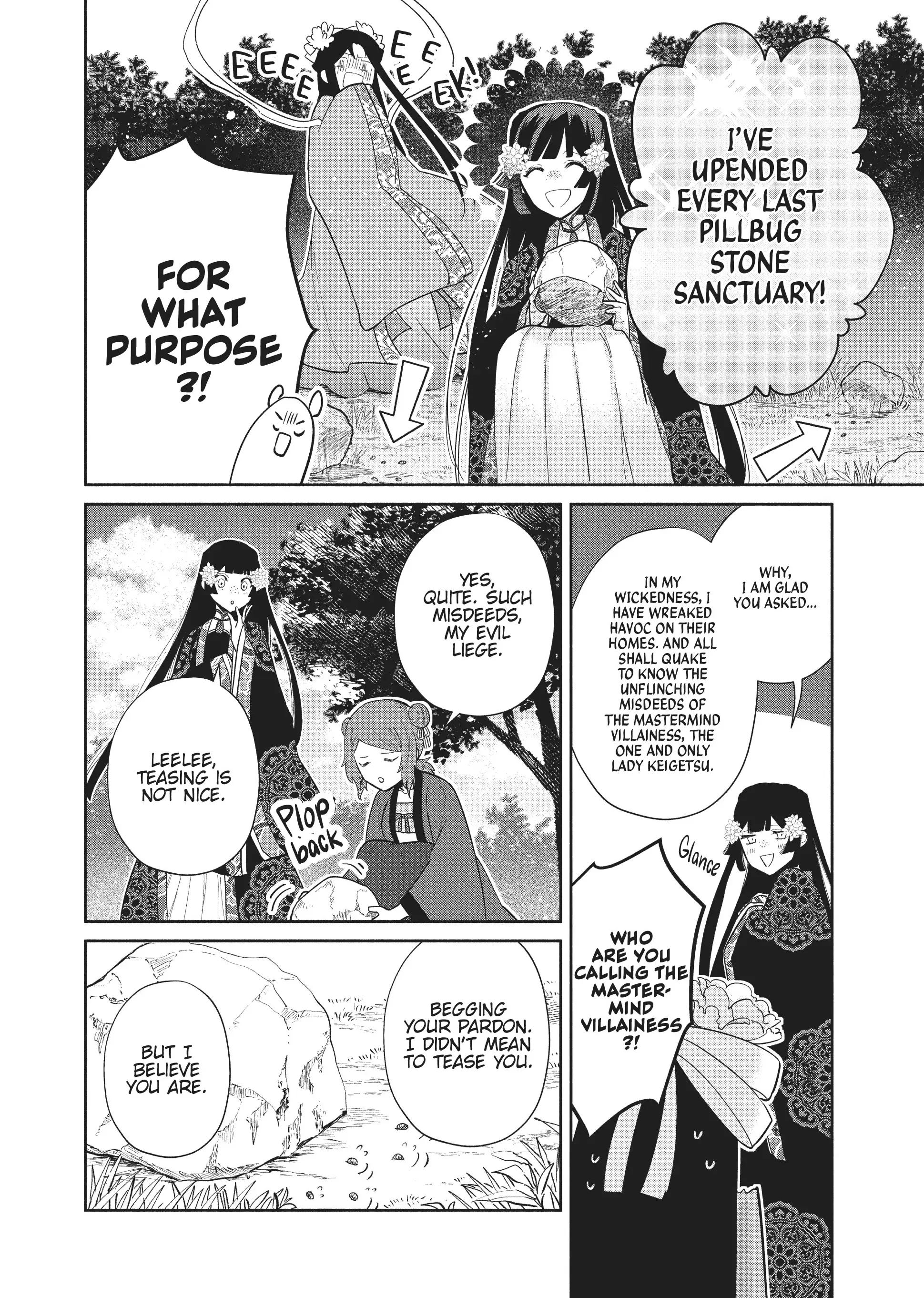 Though I am an Inept Villainess ~Tale of the Butterfly-Rat Swap in the Maiden Court~ Chapter 20 page 30 - 