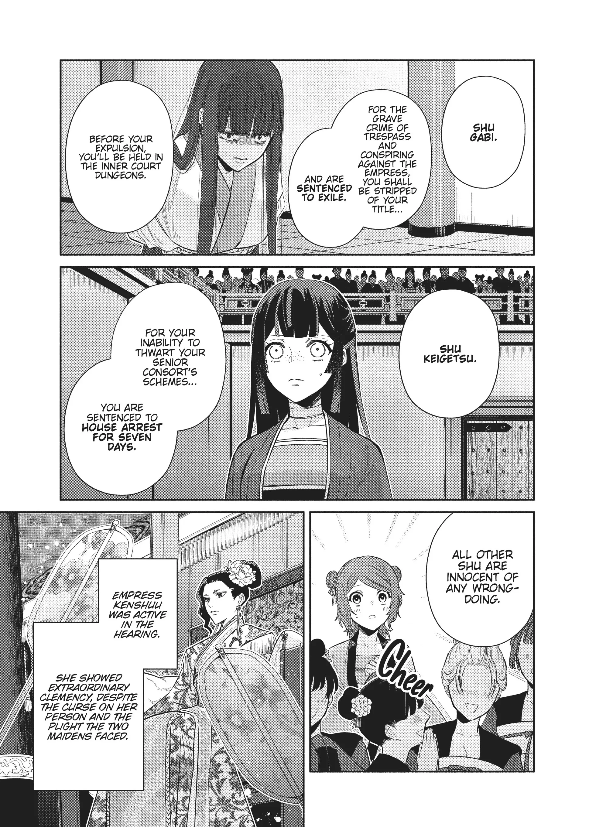 Though I am an Inept Villainess ~Tale of the Butterfly-Rat Swap in the Maiden Court~ Chapter 20 page 4 - 