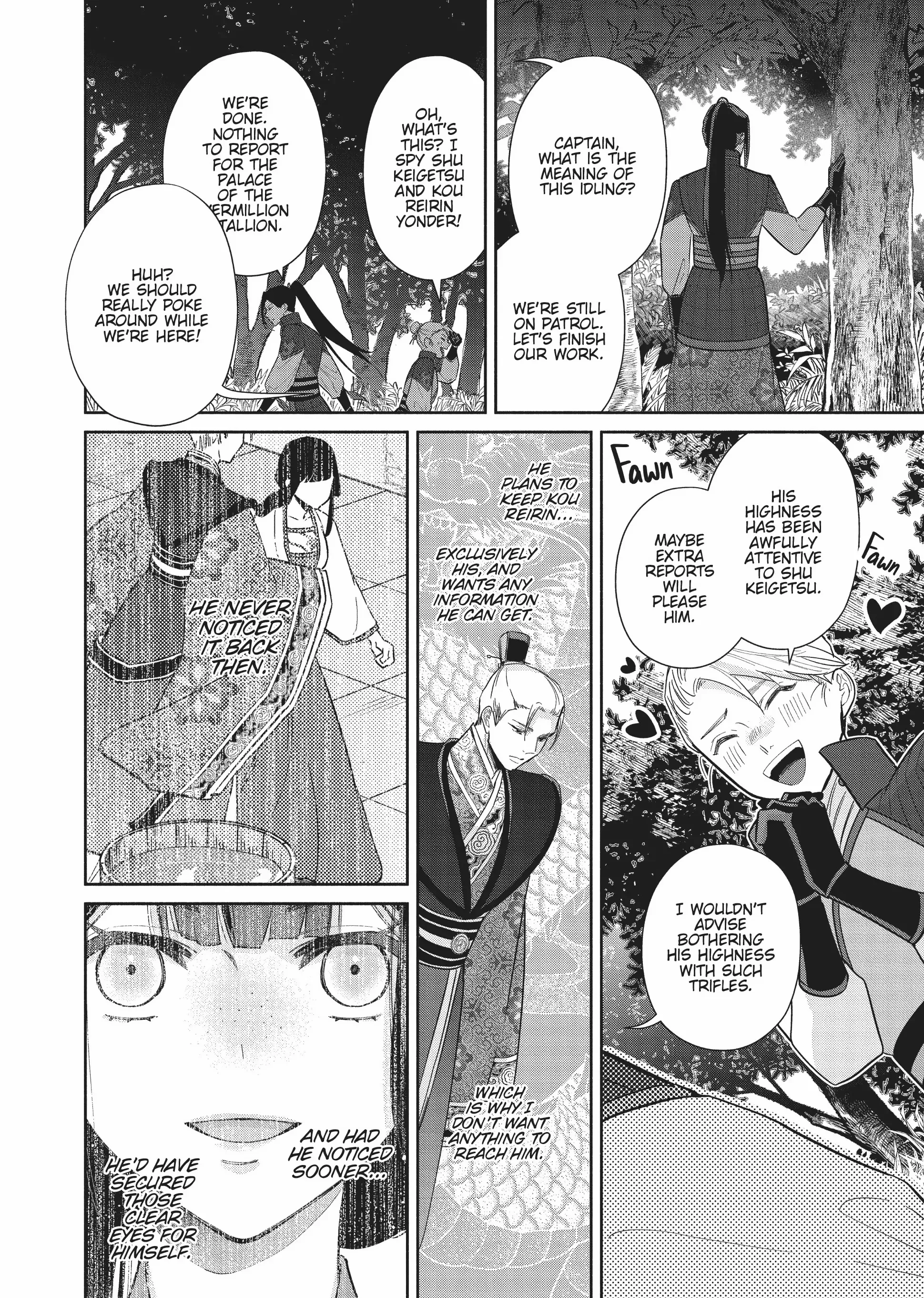 Though I am an Inept Villainess ~Tale of the Butterfly-Rat Swap in the Maiden Court~ Chapter 20 page 34 - 