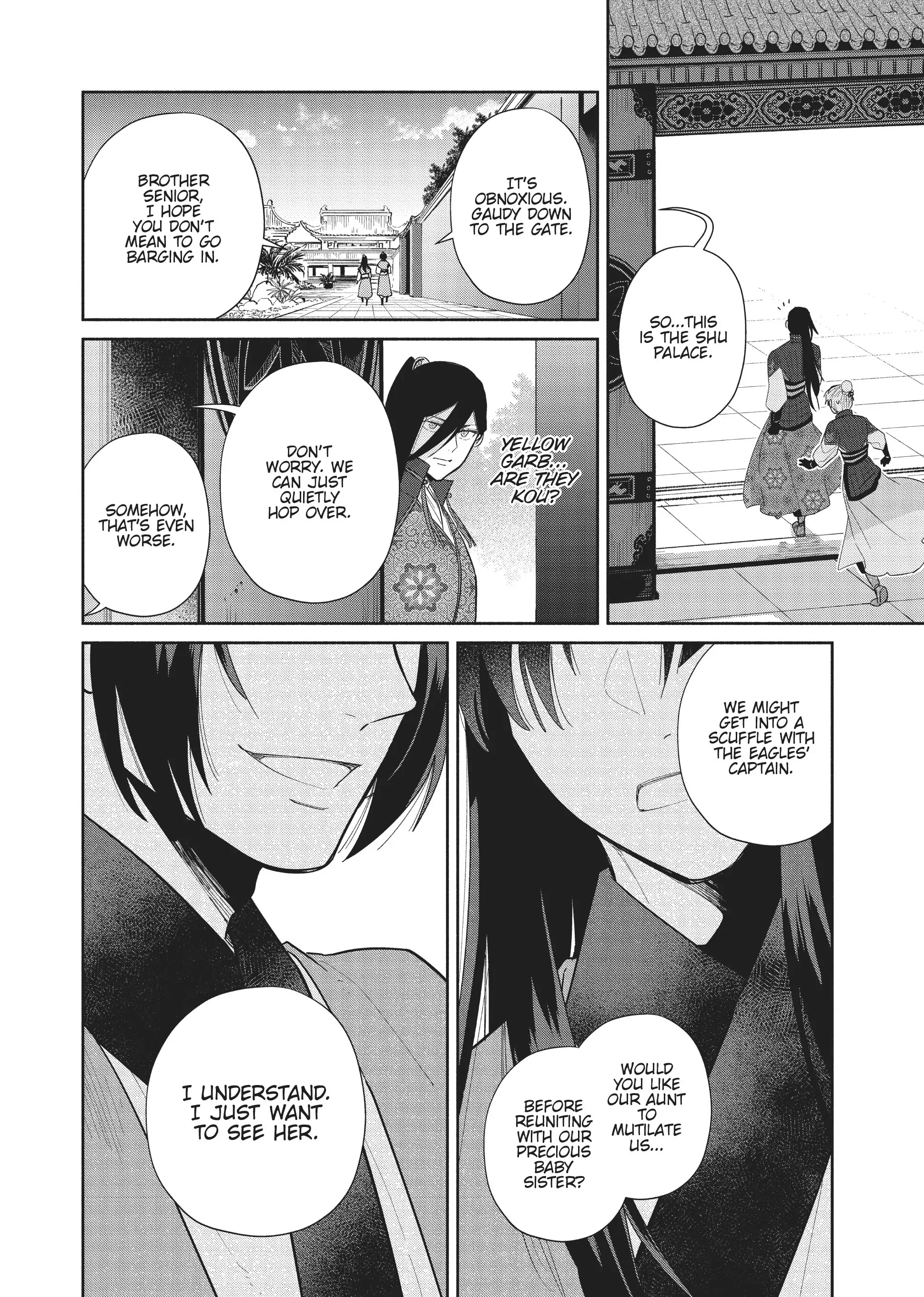 Though I am an Inept Villainess ~Tale of the Butterfly-Rat Swap in the Maiden Court~ Chapter 20 page 36 - 