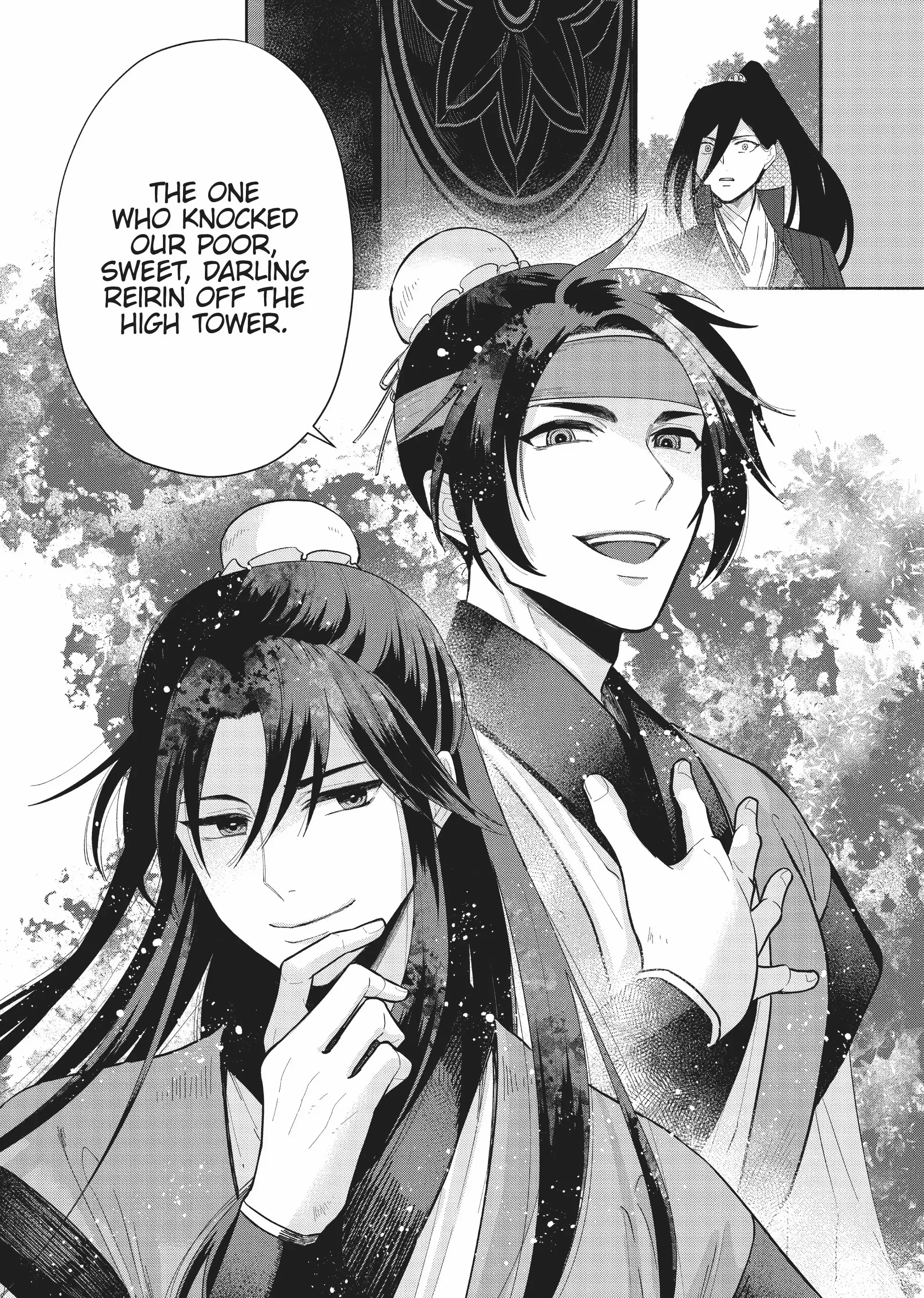Though I am an Inept Villainess ~Tale of the Butterfly-Rat Swap in the Maiden Court~ Chapter 20 page 37 - 