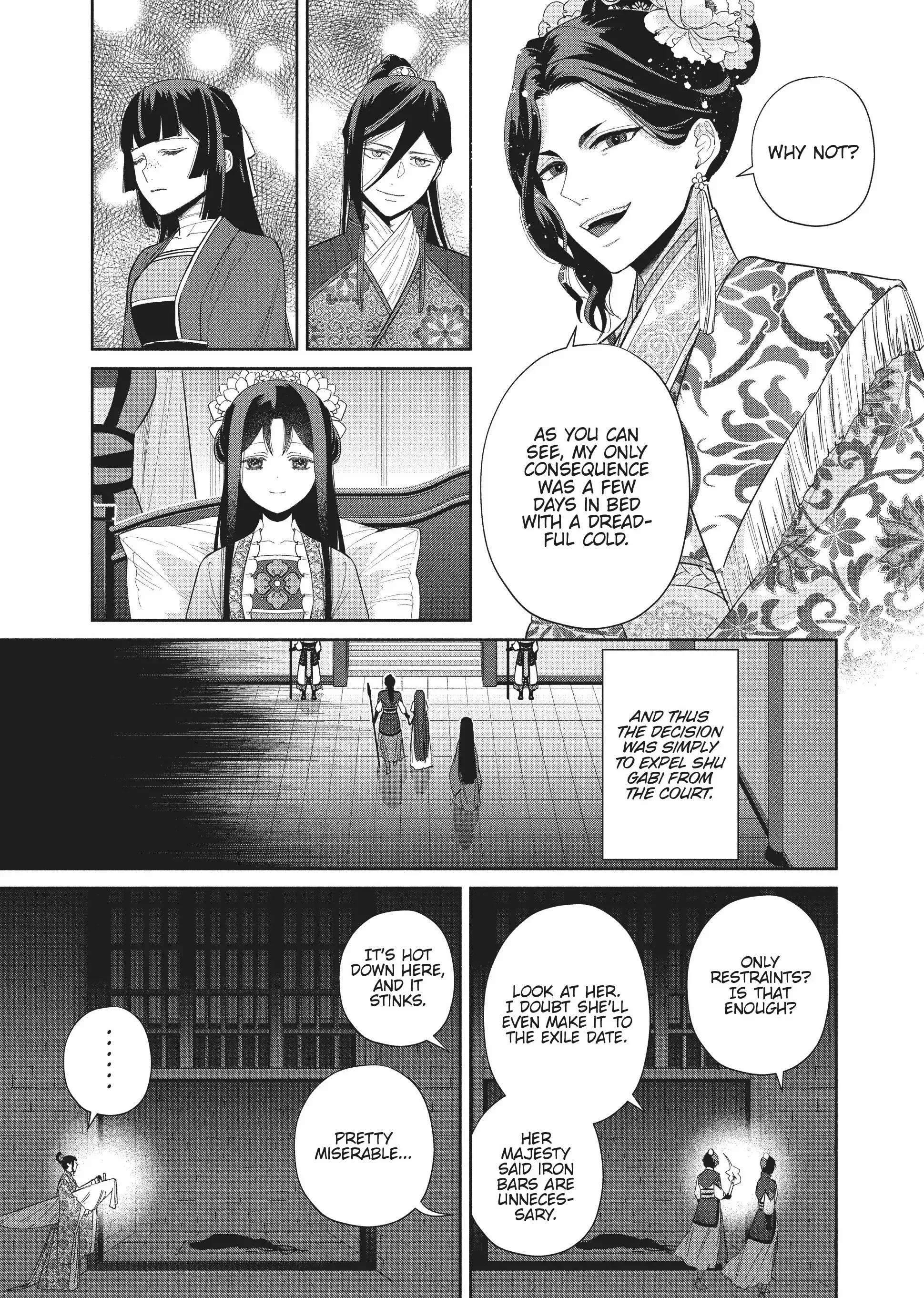 Though I am an Inept Villainess ~Tale of the Butterfly-Rat Swap in the Maiden Court~ Chapter 20 page 6 - 