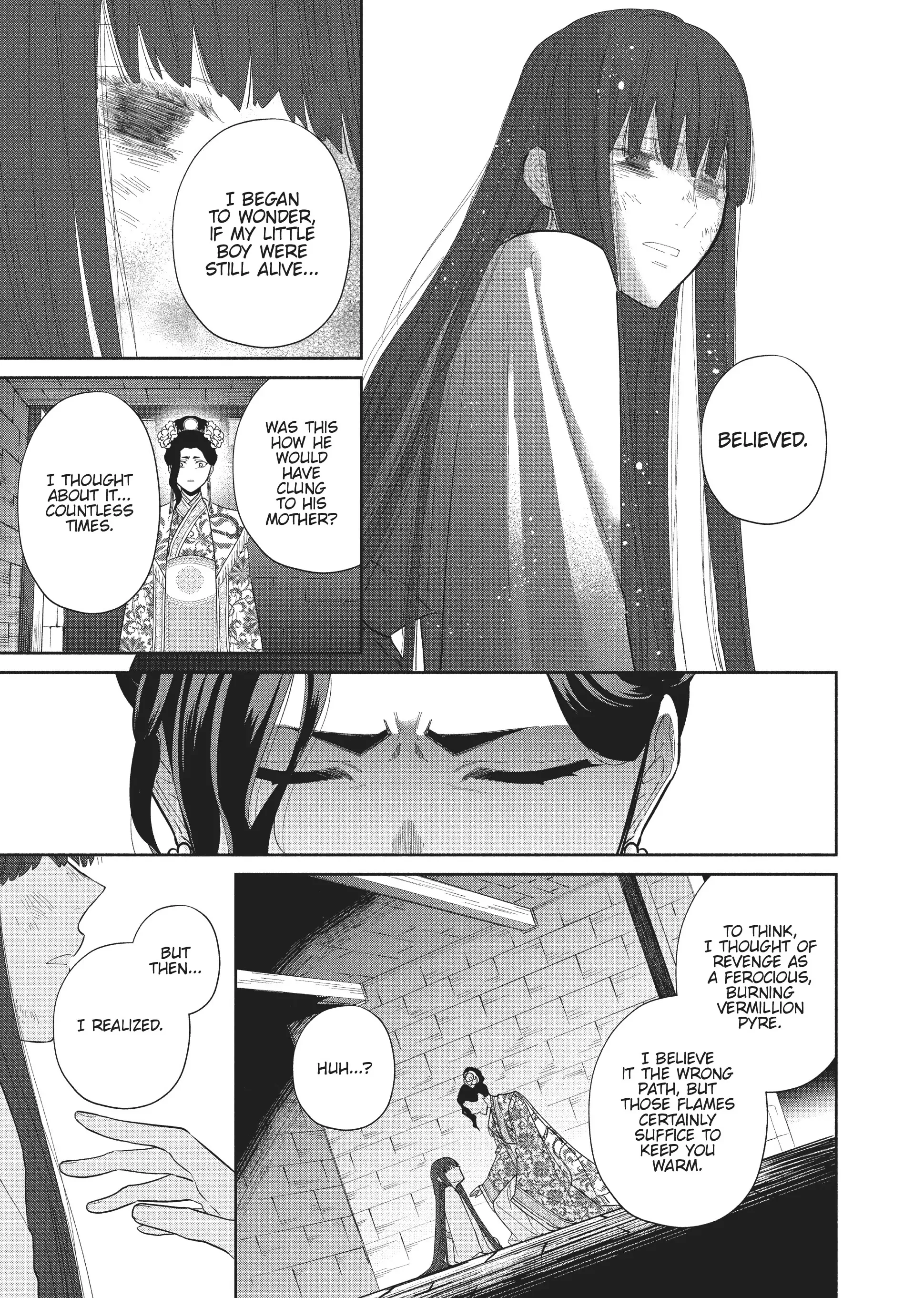Though I am an Inept Villainess ~Tale of the Butterfly-Rat Swap in the Maiden Court~ Chapter 20 page 10 - 