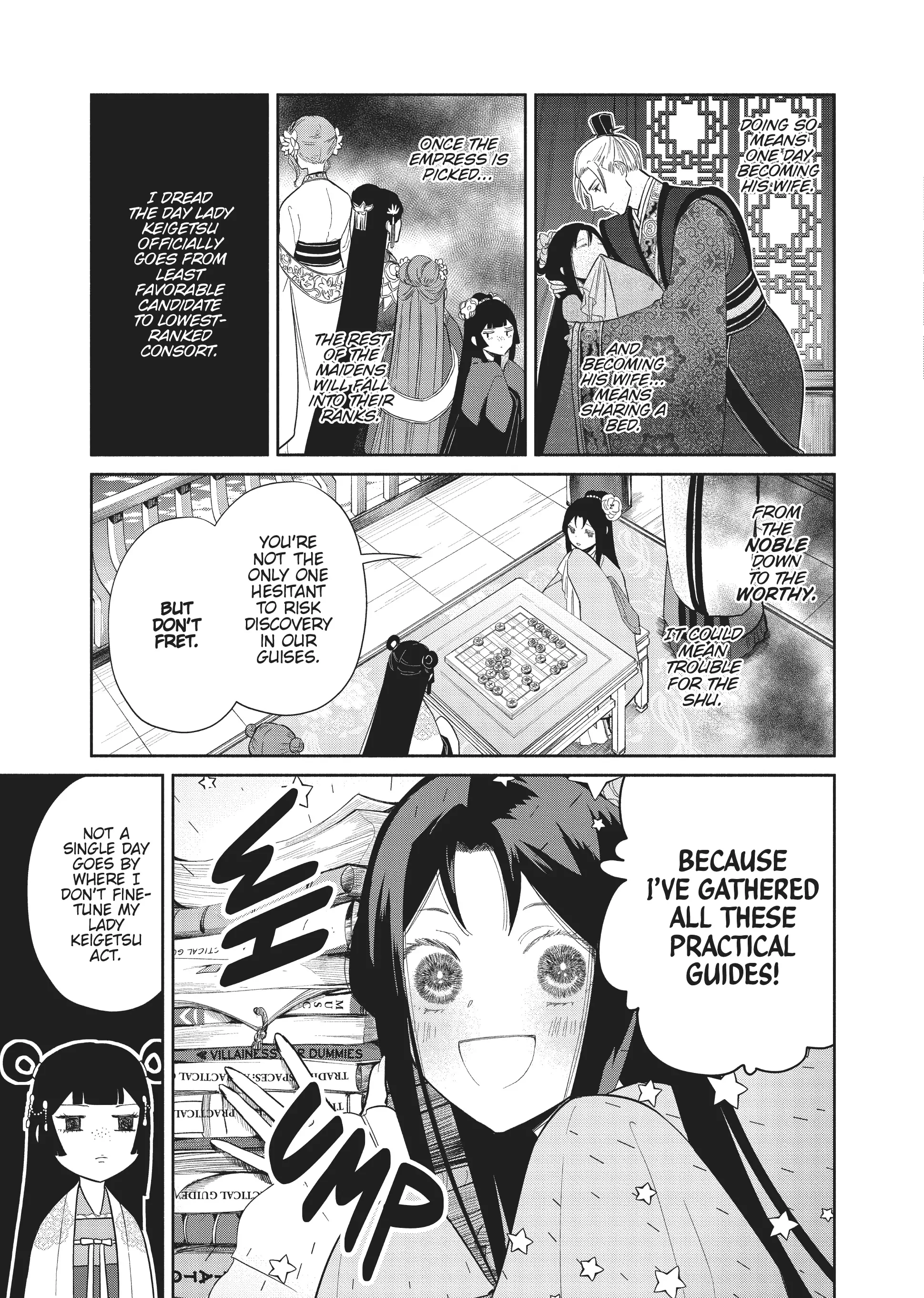 Though I am an Inept Villainess ~Tale of the Butterfly-Rat Swap in the Maiden Court~ Chapter 21 page 11 - 