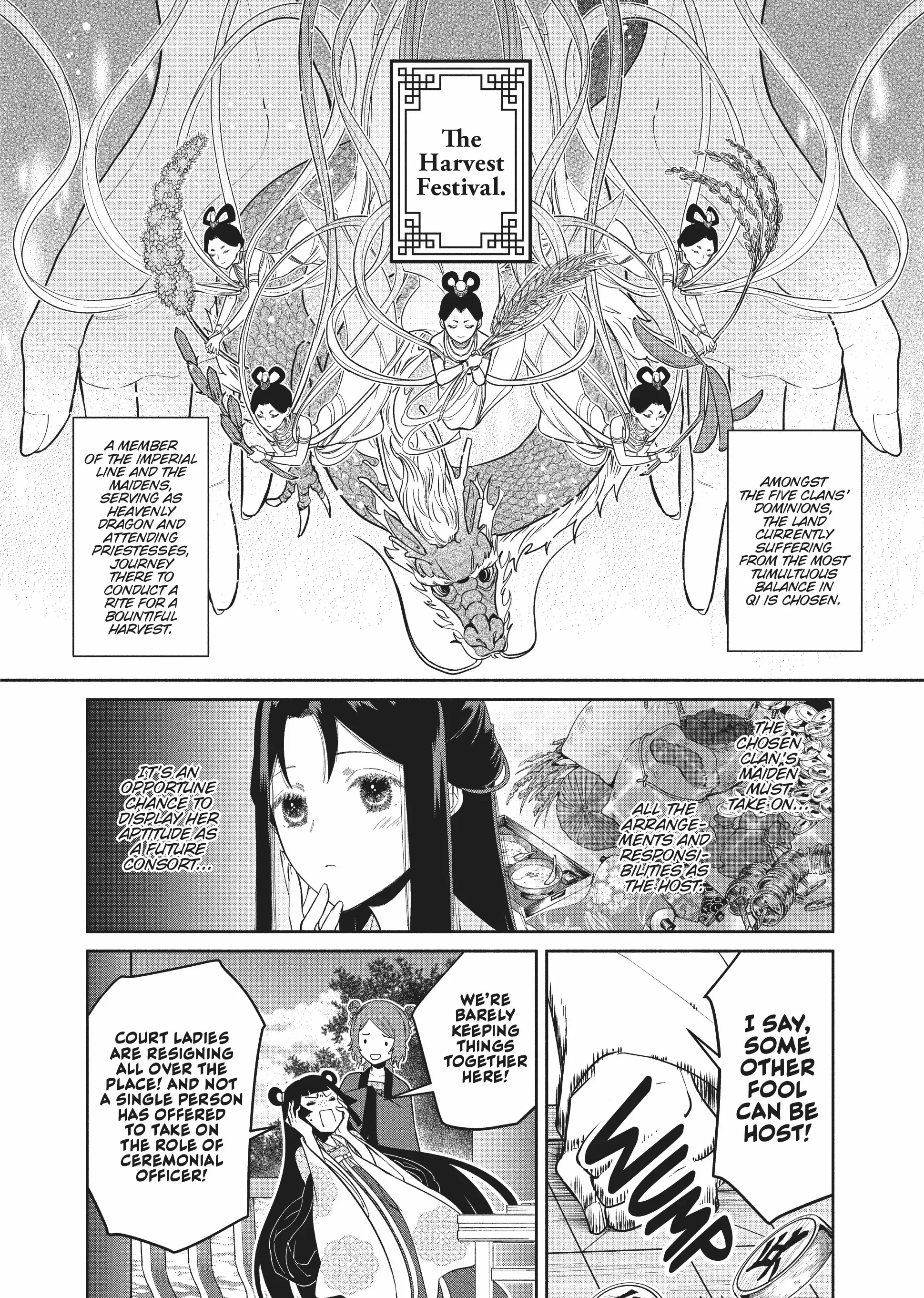 Though I am an Inept Villainess ~Tale of the Butterfly-Rat Swap in the Maiden Court~ Chapter 21 page 14 - 