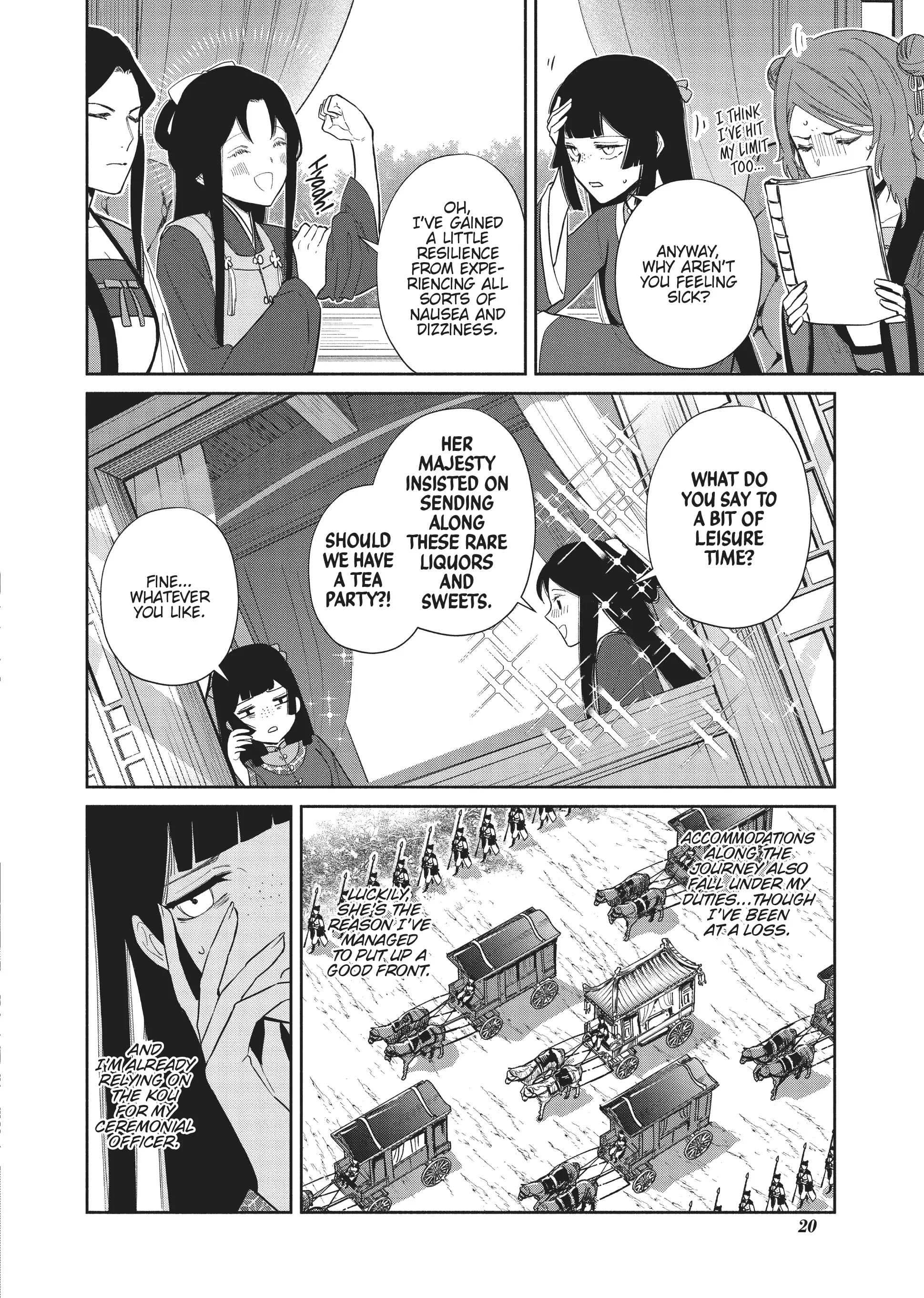 Though I am an Inept Villainess ~Tale of the Butterfly-Rat Swap in the Maiden Court~ Chapter 21 page 20 - 
