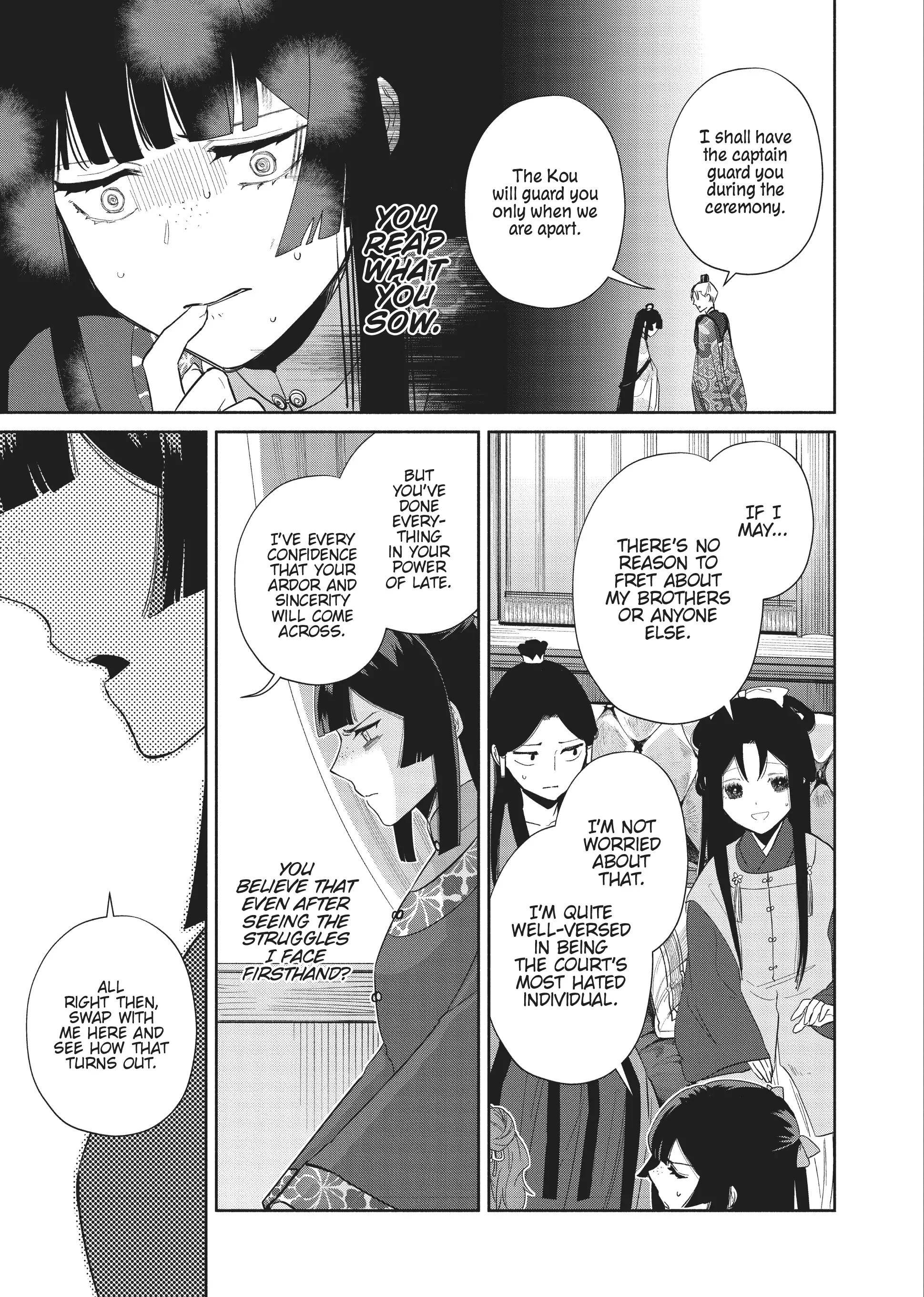 Though I am an Inept Villainess ~Tale of the Butterfly-Rat Swap in the Maiden Court~ Chapter 21 page 25 - 