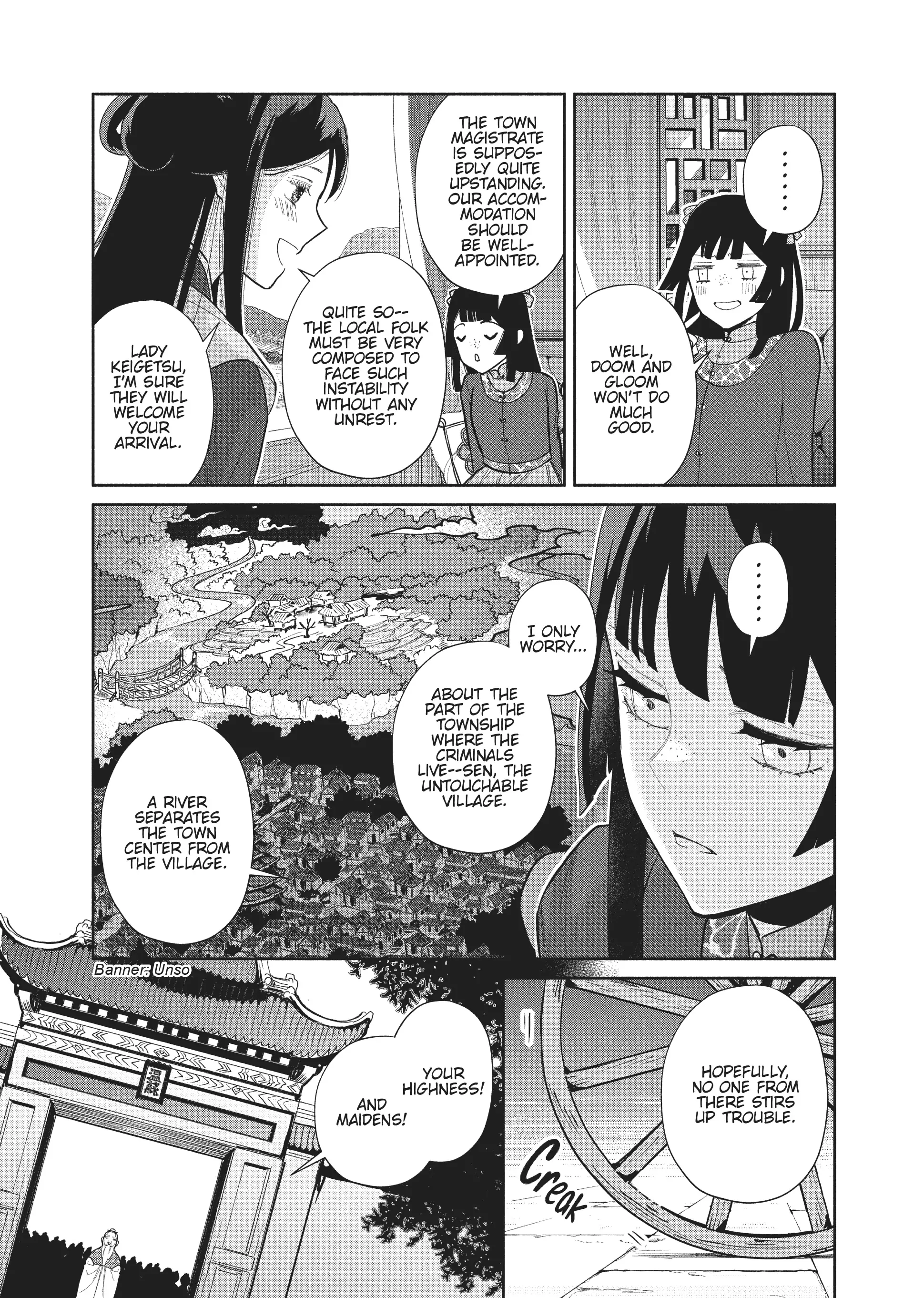 Though I am an Inept Villainess ~Tale of the Butterfly-Rat Swap in the Maiden Court~ Chapter 21 page 27 - 