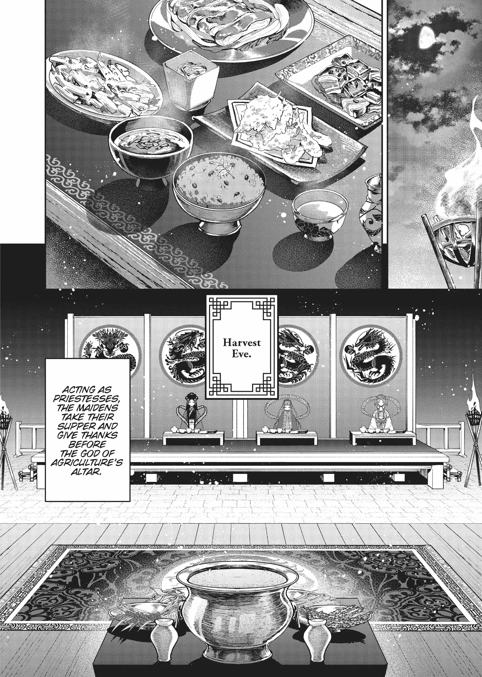 Though I am an Inept Villainess ~Tale of the Butterfly-Rat Swap in the Maiden Court~ Chapter 21 page 30 - 