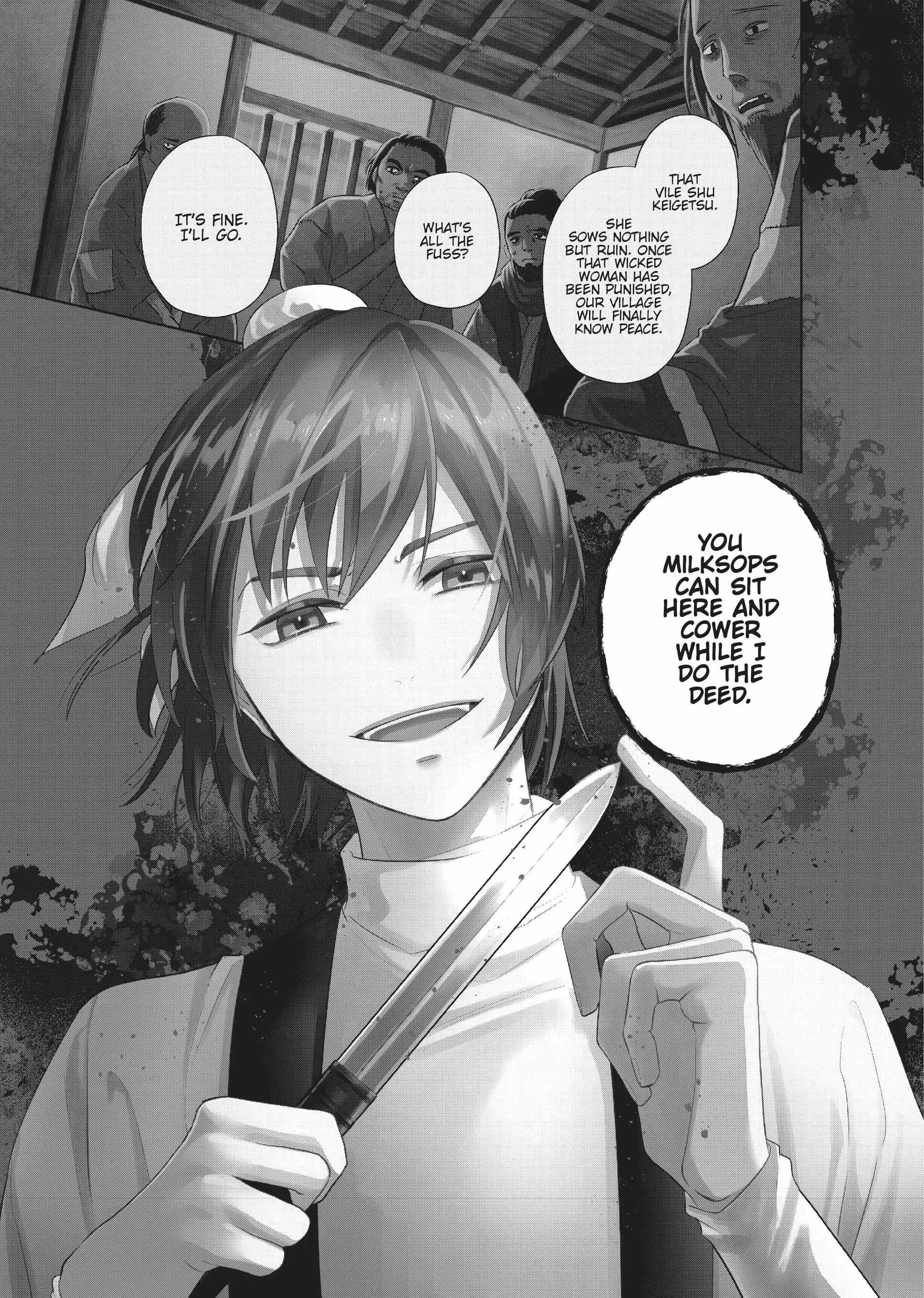 Though I am an Inept Villainess ~Tale of the Butterfly-Rat Swap in the Maiden Court~ Chapter 21 page 4 - 