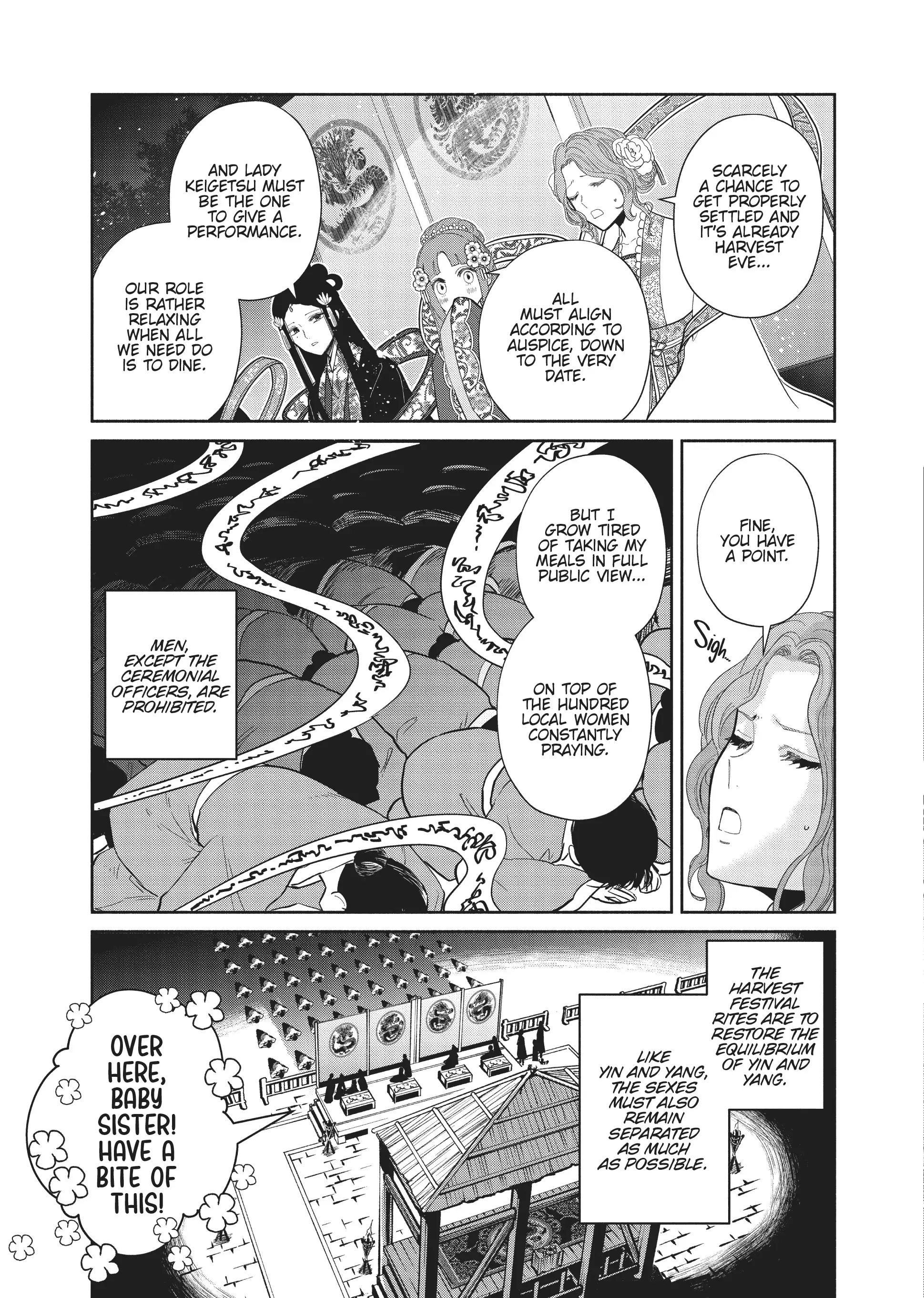 Though I am an Inept Villainess ~Tale of the Butterfly-Rat Swap in the Maiden Court~ Chapter 21 page 31 - 