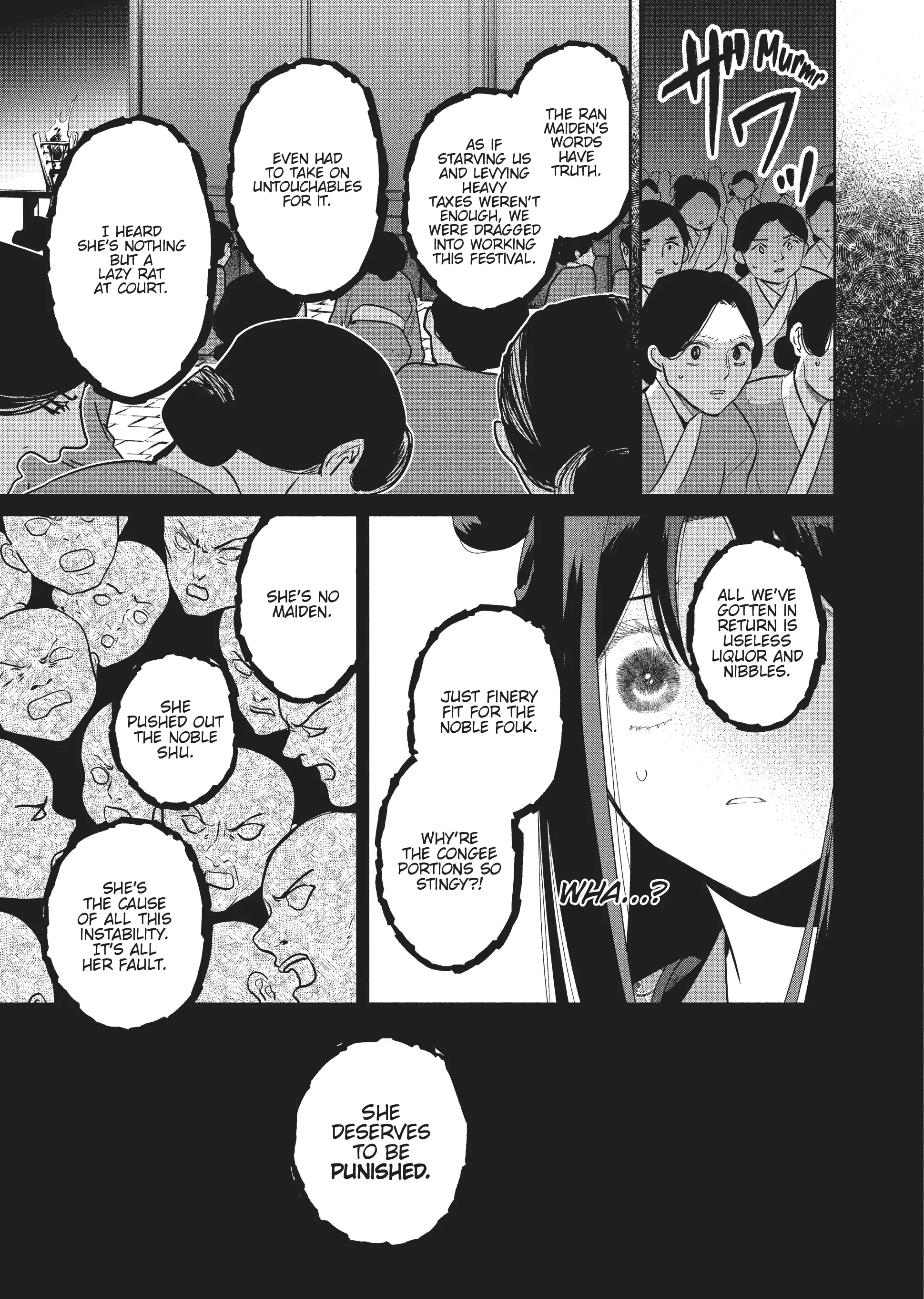 Though I am an Inept Villainess ~Tale of the Butterfly-Rat Swap in the Maiden Court~ Chapter 21 page 35 - 
