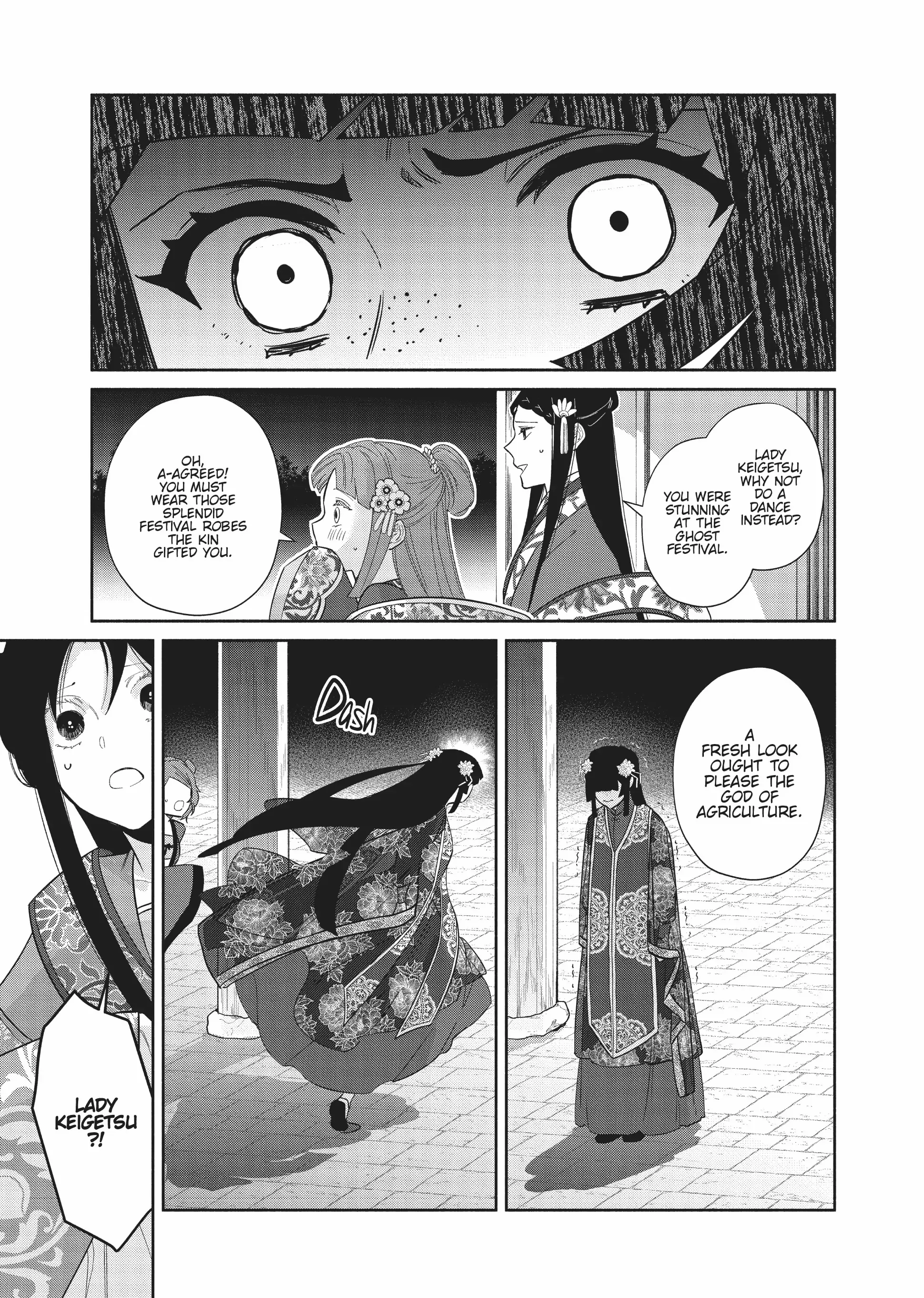 Though I am an Inept Villainess ~Tale of the Butterfly-Rat Swap in the Maiden Court~ Chapter 21 page 37 - 