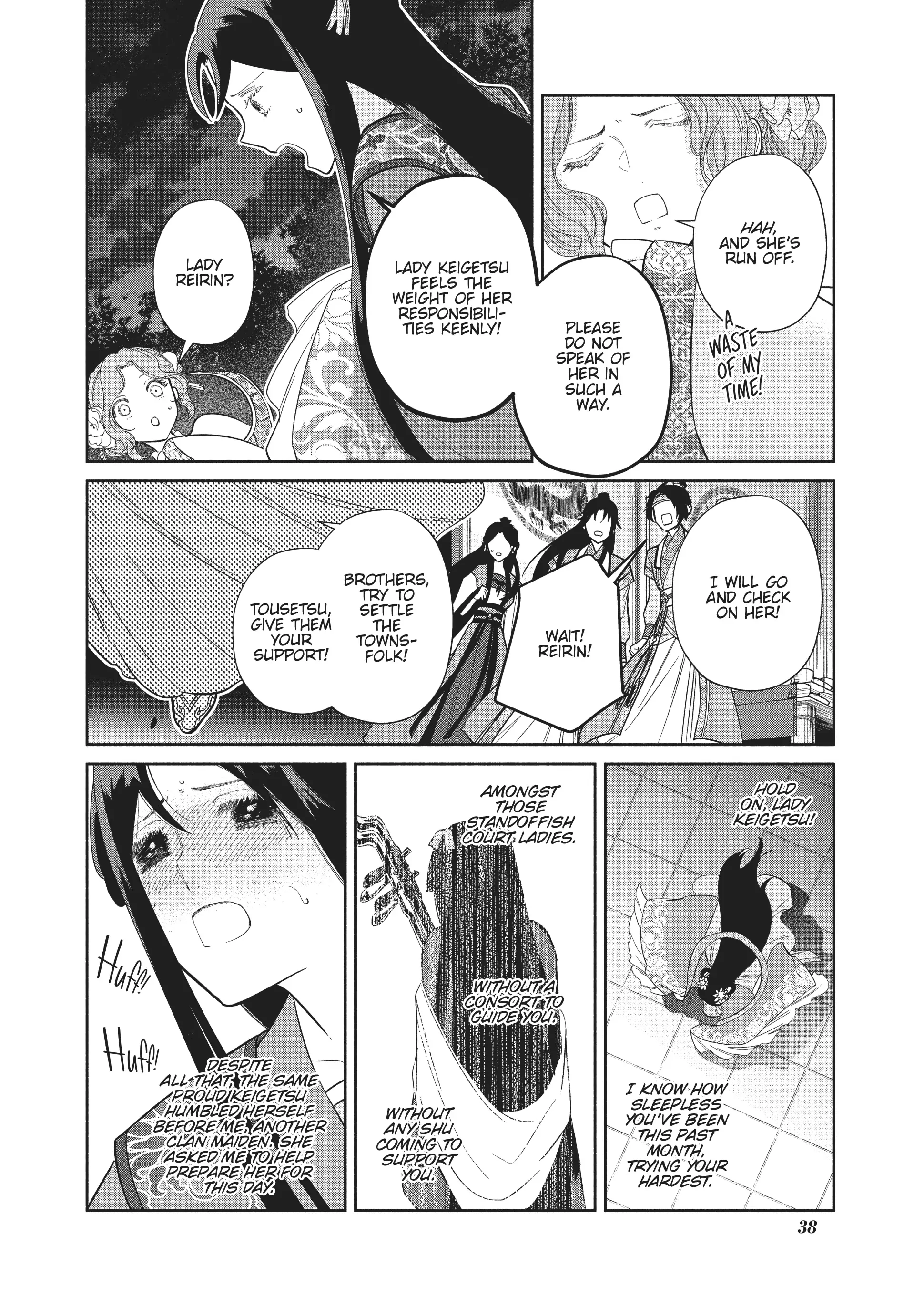 Though I am an Inept Villainess ~Tale of the Butterfly-Rat Swap in the Maiden Court~ Chapter 21 page 38 - 
