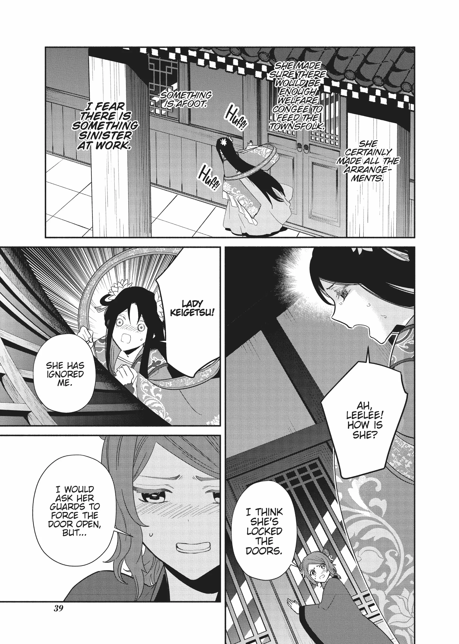 Though I am an Inept Villainess ~Tale of the Butterfly-Rat Swap in the Maiden Court~ Chapter 21 page 39 - 
