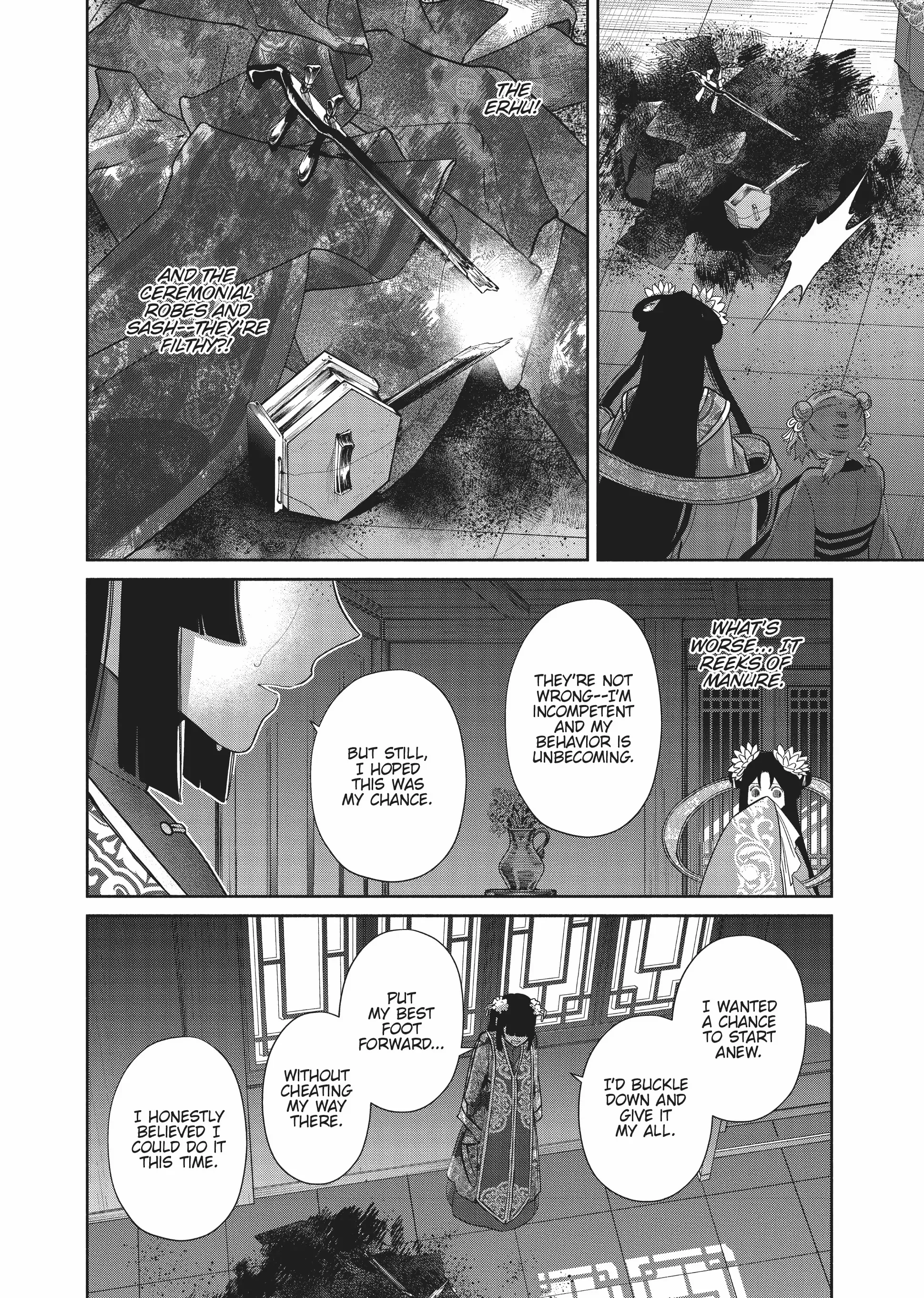 Though I am an Inept Villainess ~Tale of the Butterfly-Rat Swap in the Maiden Court~ Chapter 21 page 42 - 