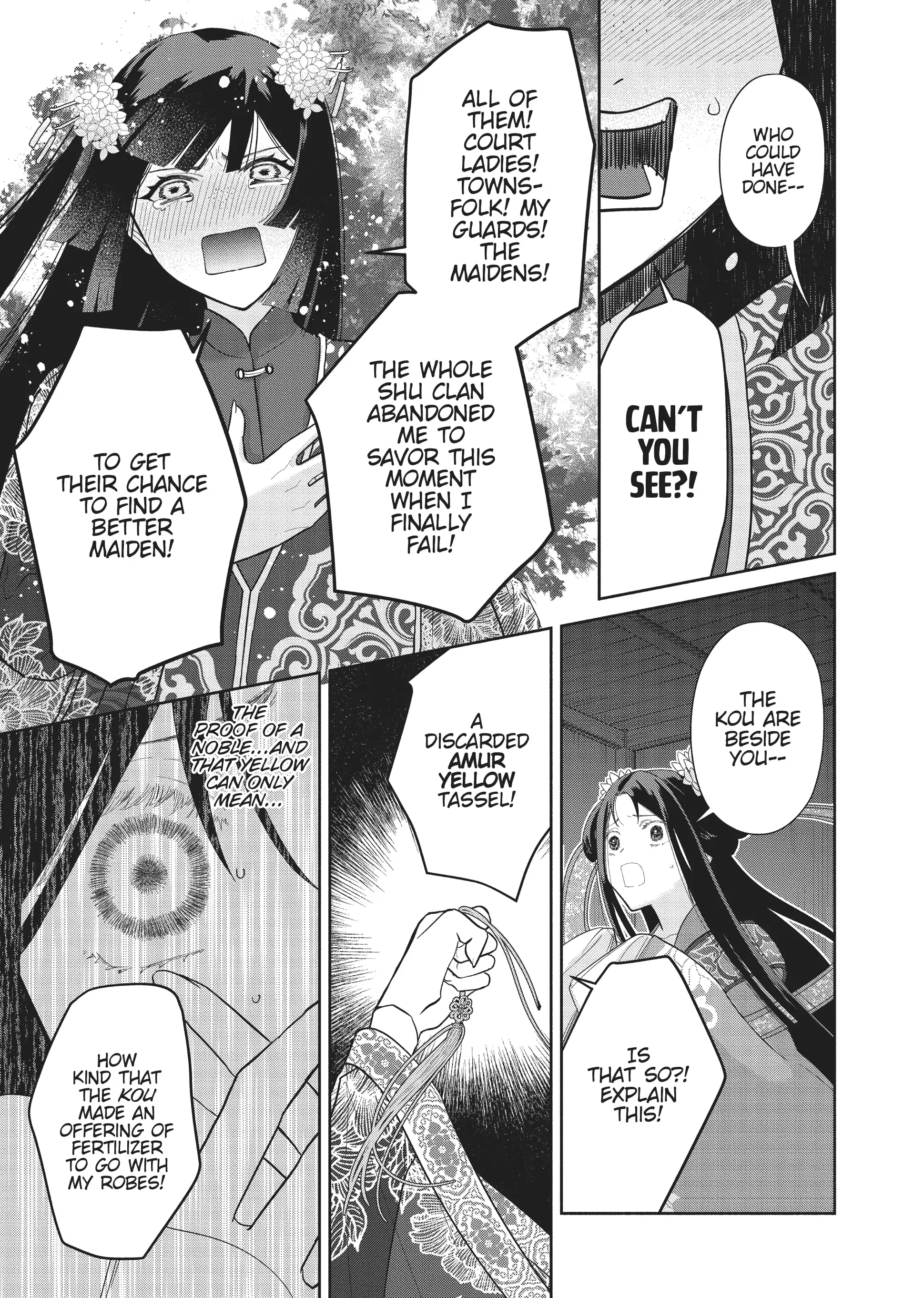 Though I am an Inept Villainess ~Tale of the Butterfly-Rat Swap in the Maiden Court~ Chapter 21 page 43 - 