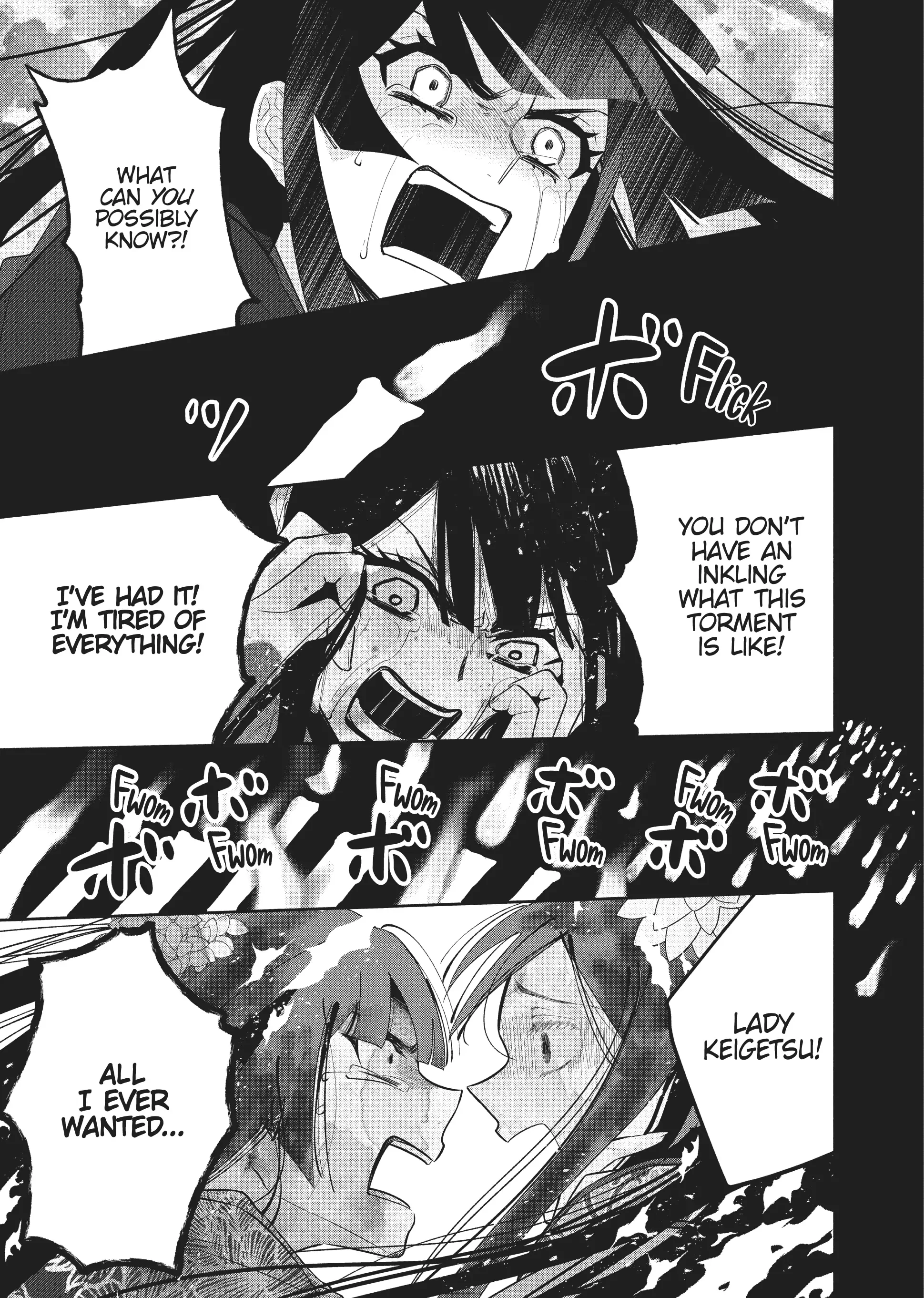 Though I am an Inept Villainess ~Tale of the Butterfly-Rat Swap in the Maiden Court~ Chapter 21 page 45 - 