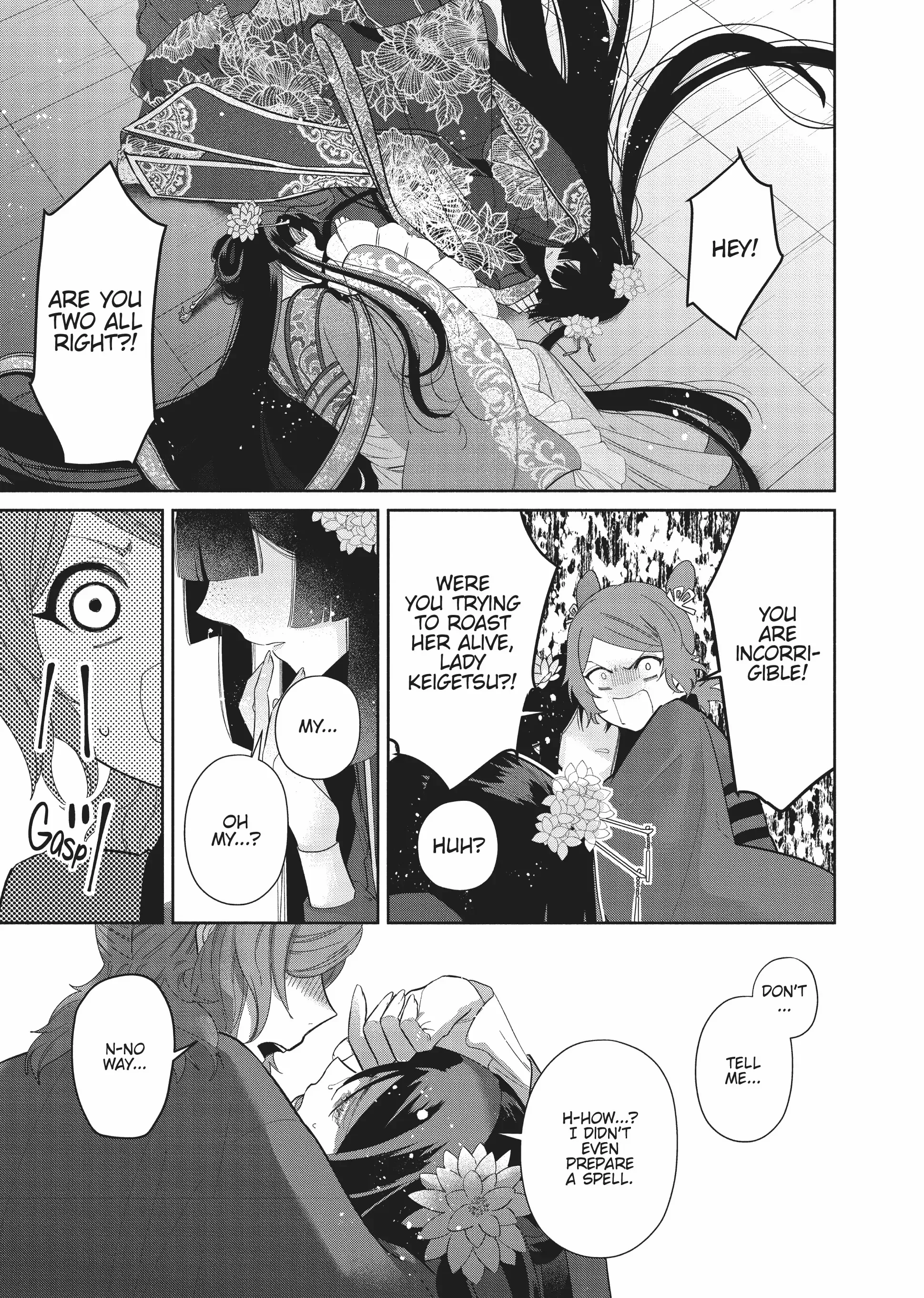 Though I am an Inept Villainess ~Tale of the Butterfly-Rat Swap in the Maiden Court~ Chapter 21 page 48 - 