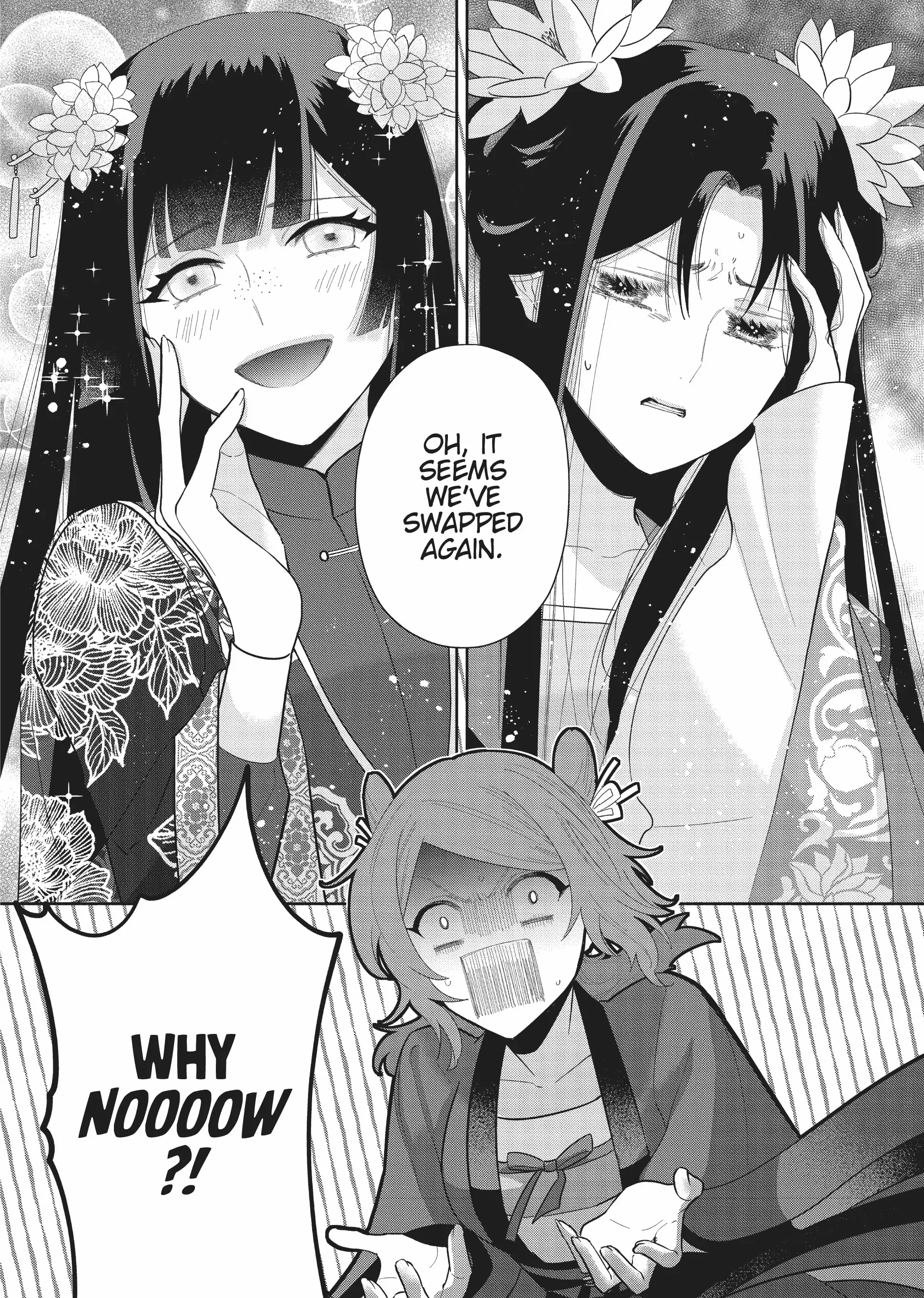 Though I am an Inept Villainess ~Tale of the Butterfly-Rat Swap in the Maiden Court~ Chapter 21 page 49 - 