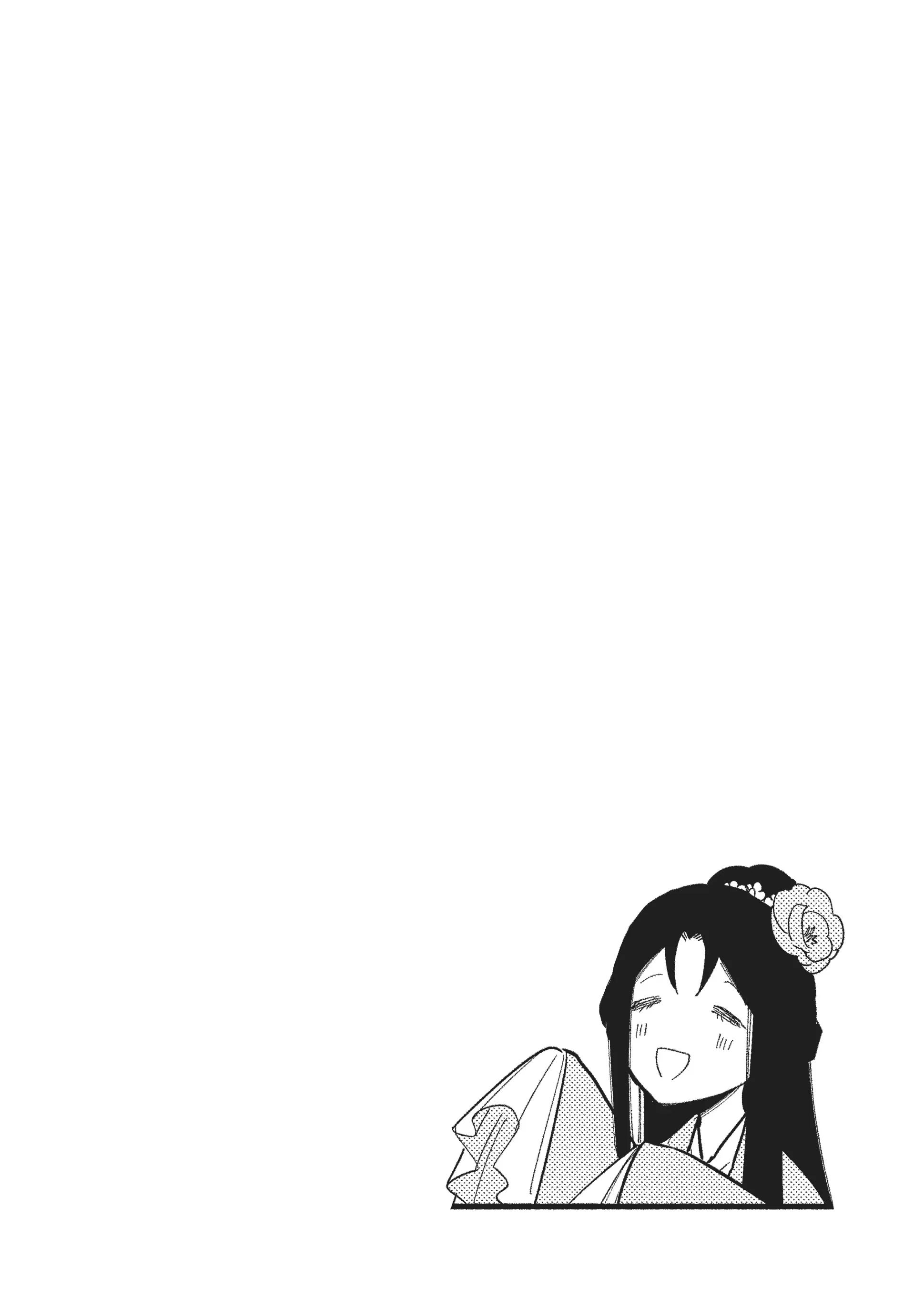 Though I am an Inept Villainess ~Tale of the Butterfly-Rat Swap in the Maiden Court~ Chapter 21 page 50 - 