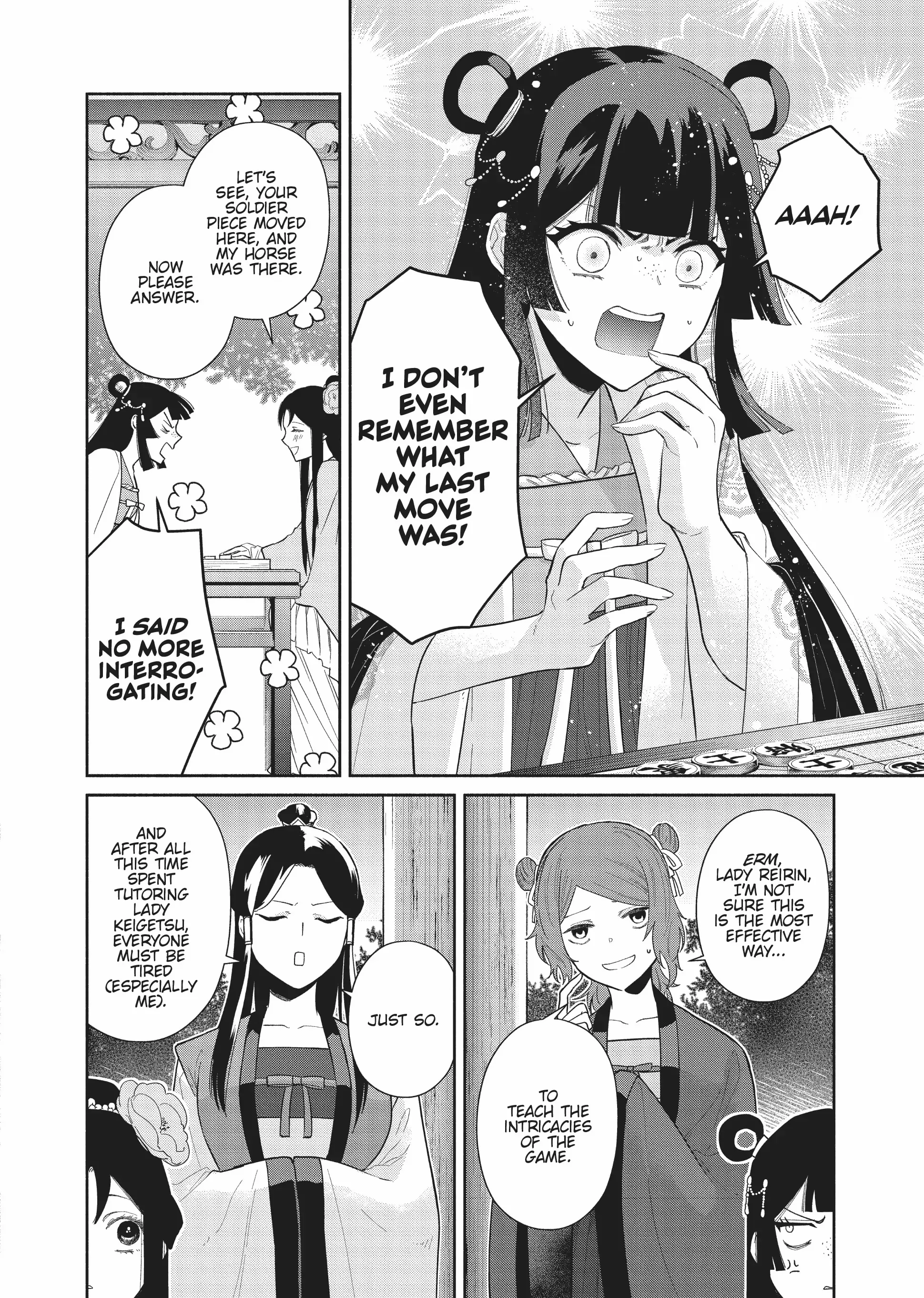 Though I am an Inept Villainess ~Tale of the Butterfly-Rat Swap in the Maiden Court~ Chapter 21 page 8 - 