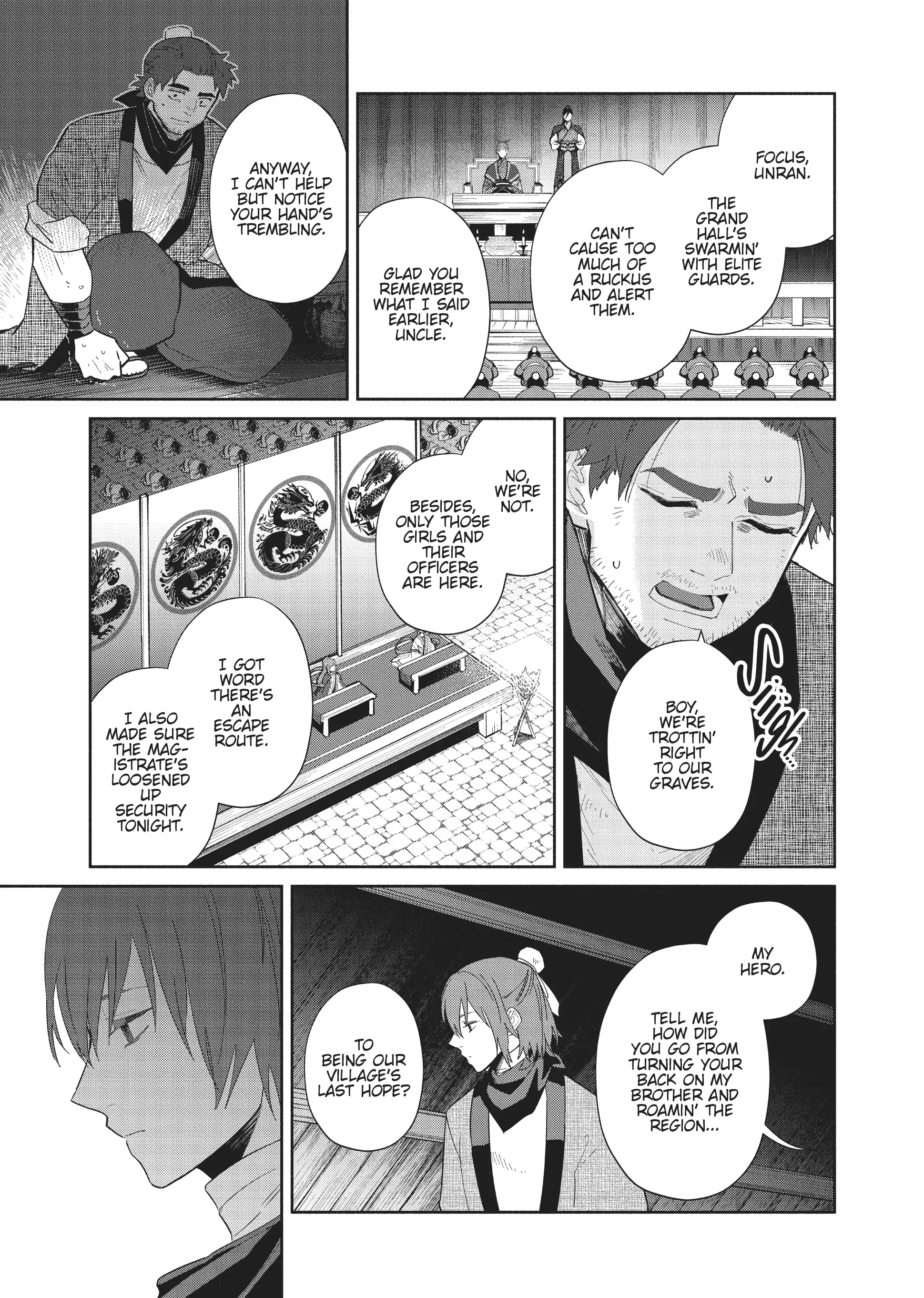 Though I am an Inept Villainess ~Tale of the Butterfly-Rat Swap in the Maiden Court~ Chapter 22 page 12 - 