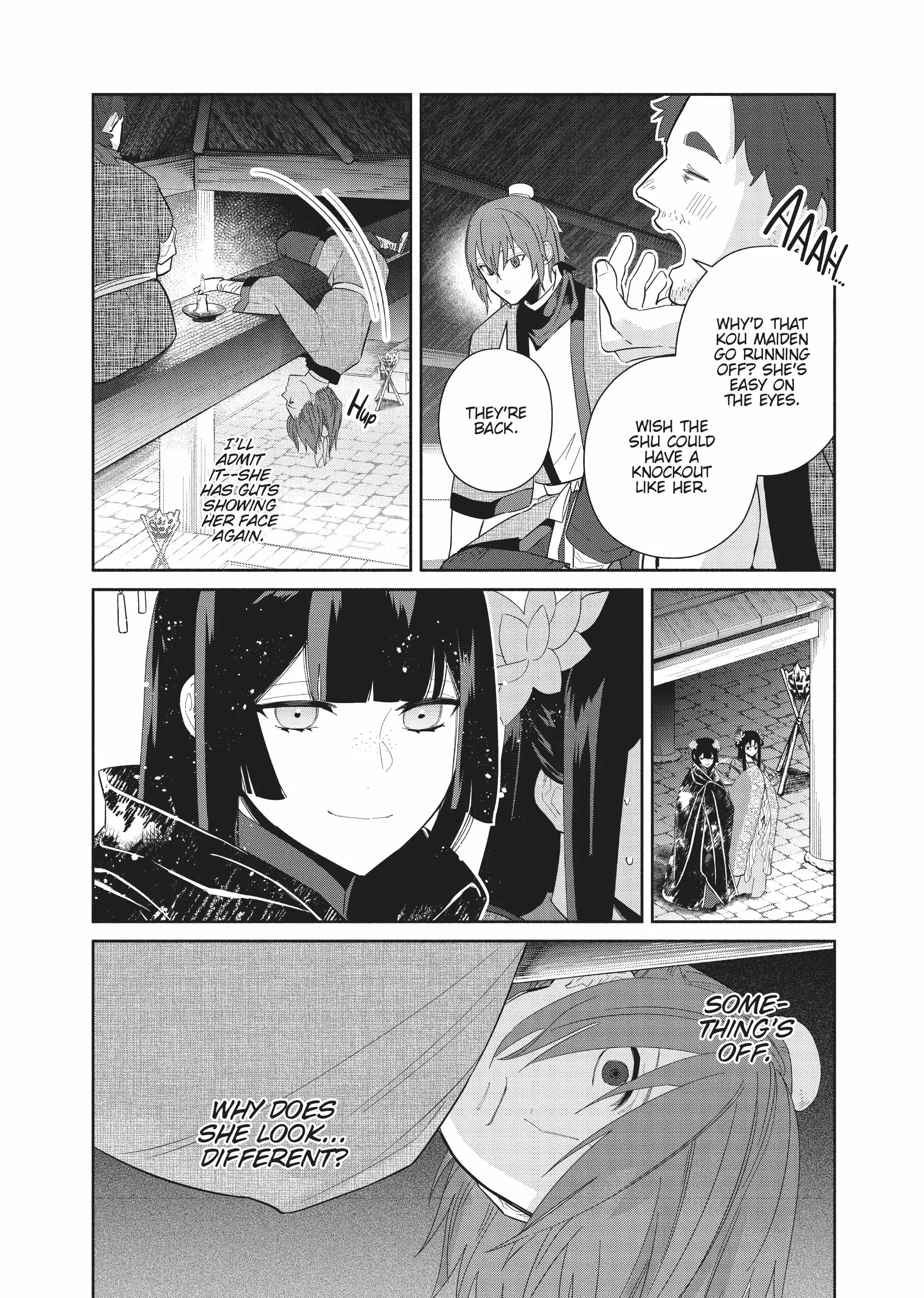 Though I am an Inept Villainess ~Tale of the Butterfly-Rat Swap in the Maiden Court~ Chapter 22 page 14 - 