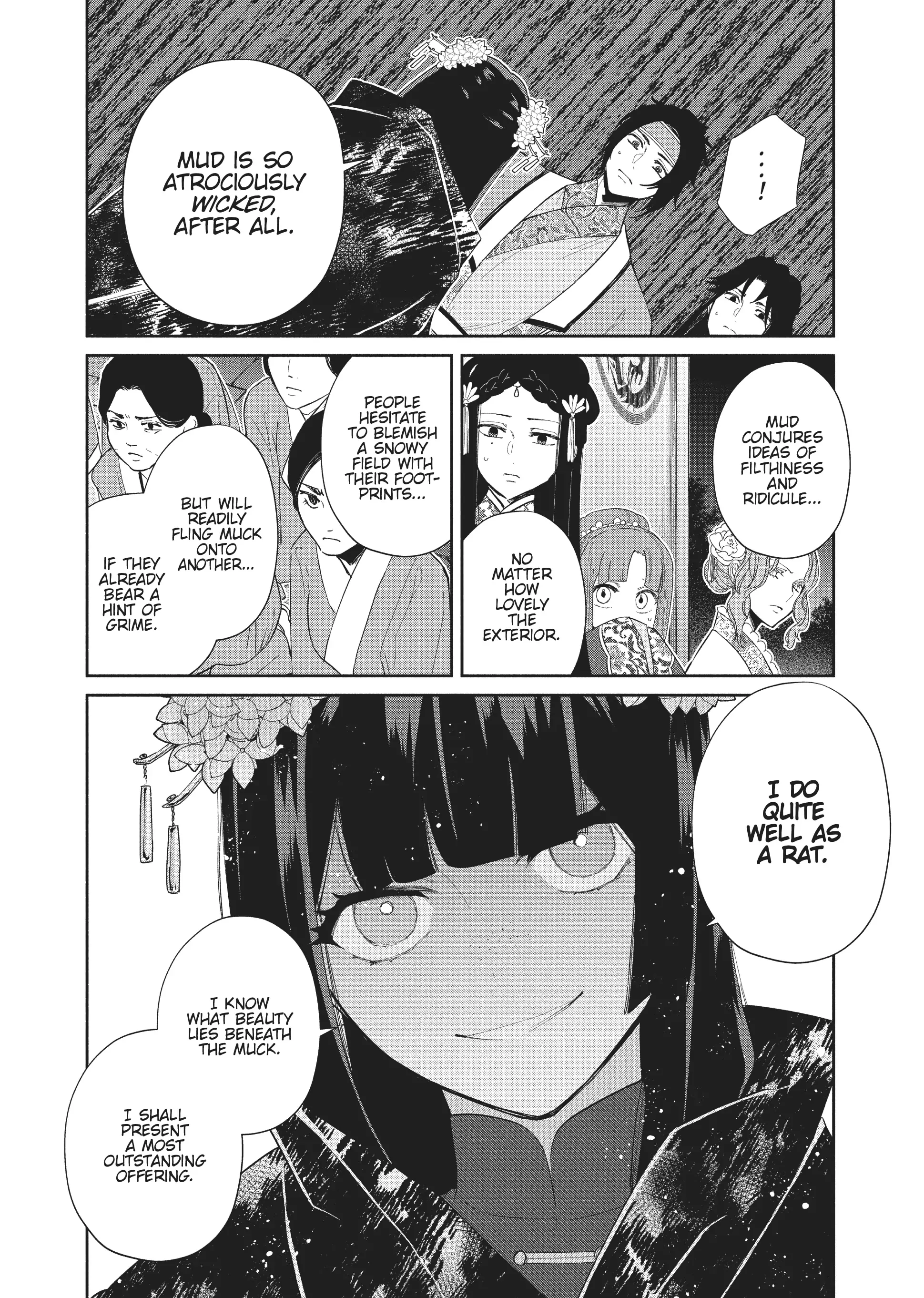 Though I am an Inept Villainess ~Tale of the Butterfly-Rat Swap in the Maiden Court~ Chapter 22 page 17 - 