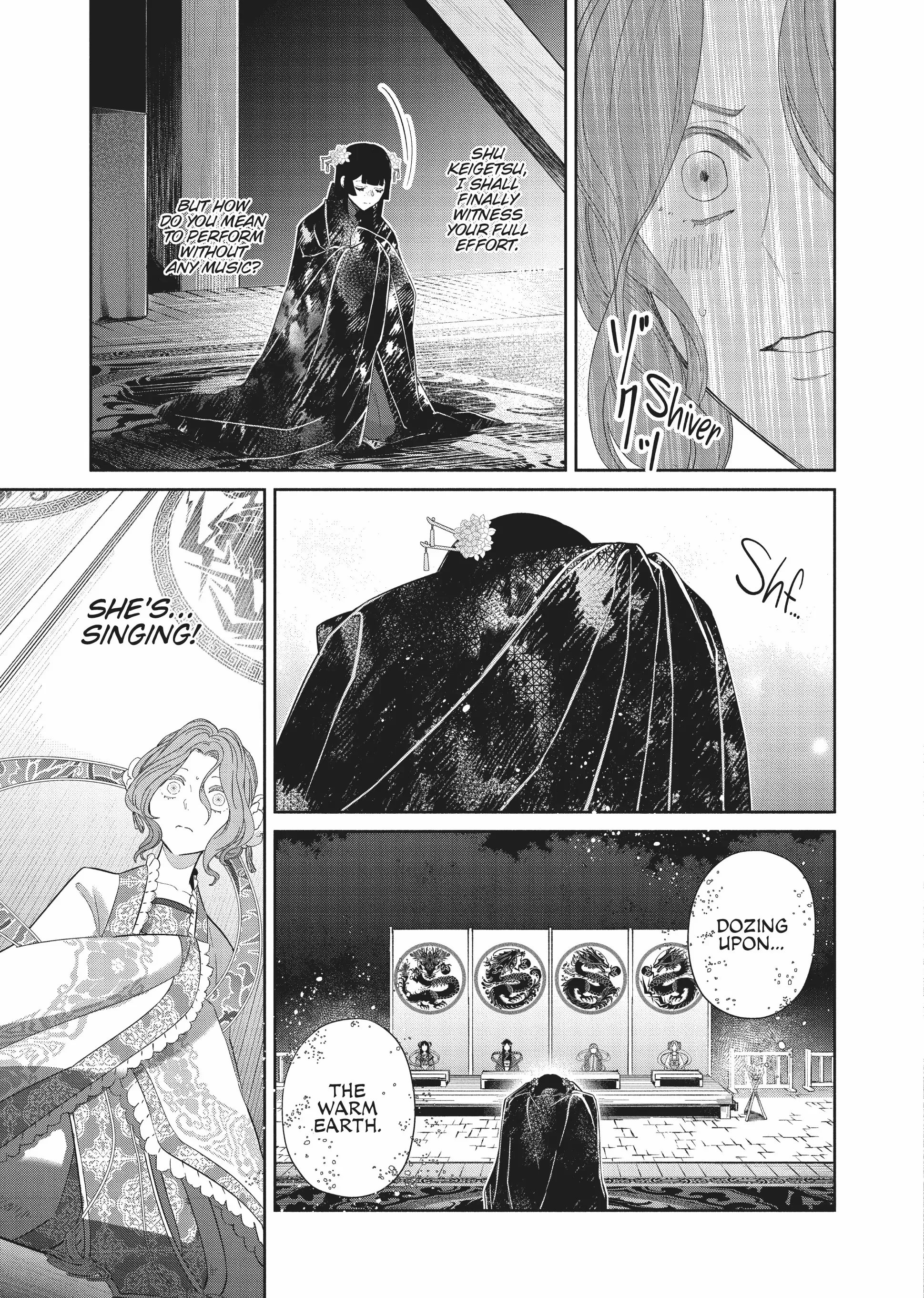 Though I am an Inept Villainess ~Tale of the Butterfly-Rat Swap in the Maiden Court~ Chapter 22 page 20 - 