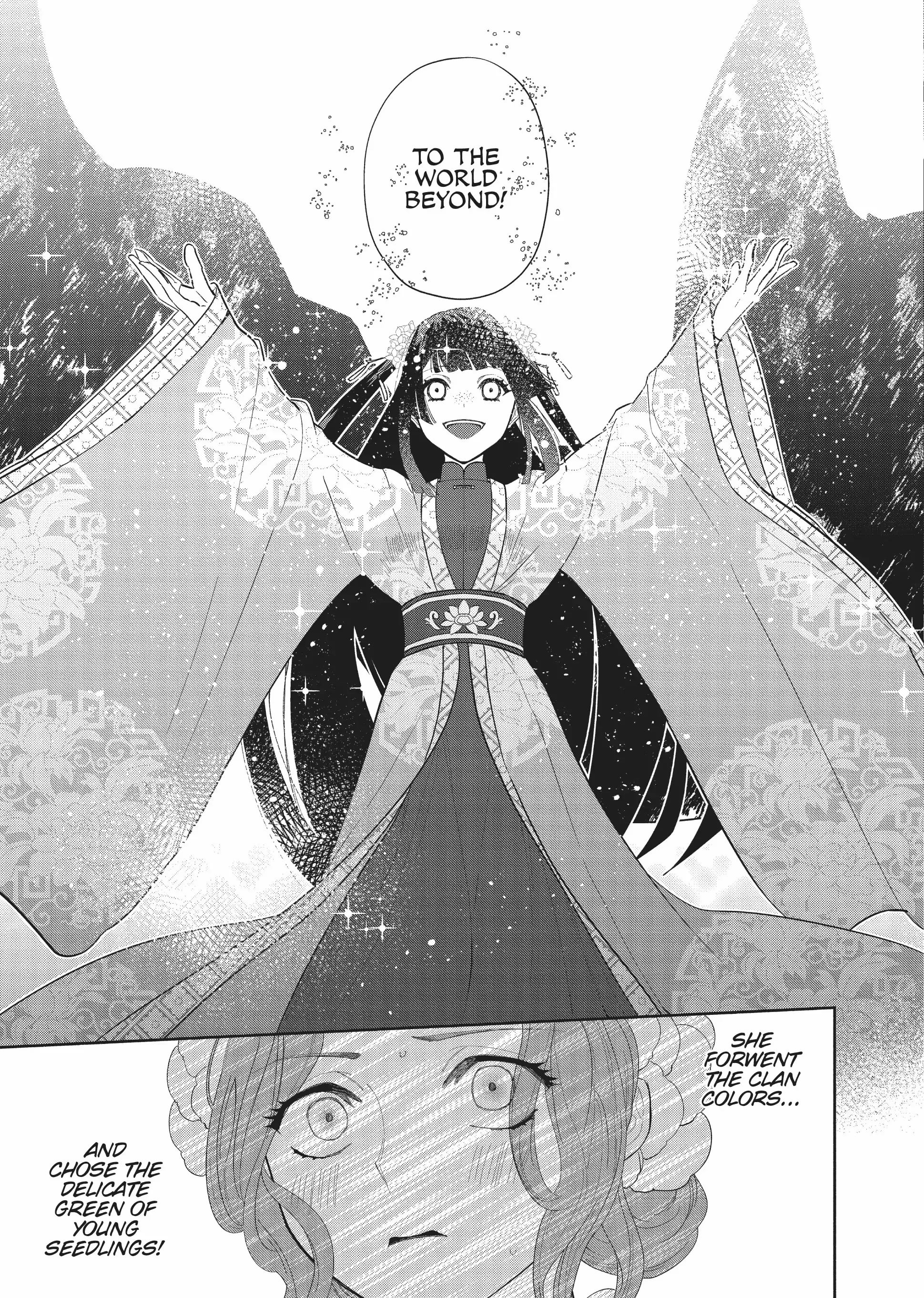 Though I am an Inept Villainess ~Tale of the Butterfly-Rat Swap in the Maiden Court~ Chapter 22 page 22 - 