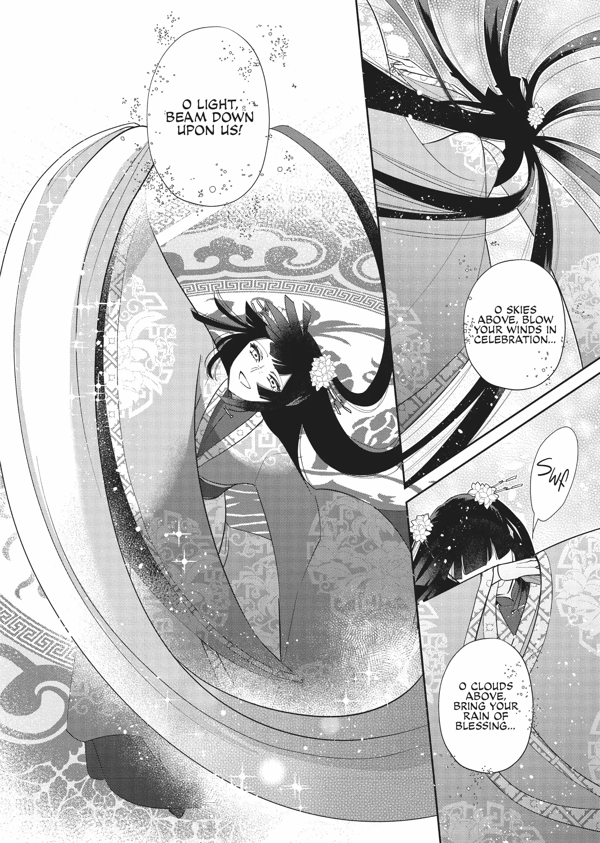 Though I am an Inept Villainess ~Tale of the Butterfly-Rat Swap in the Maiden Court~ Chapter 22 page 23 - 