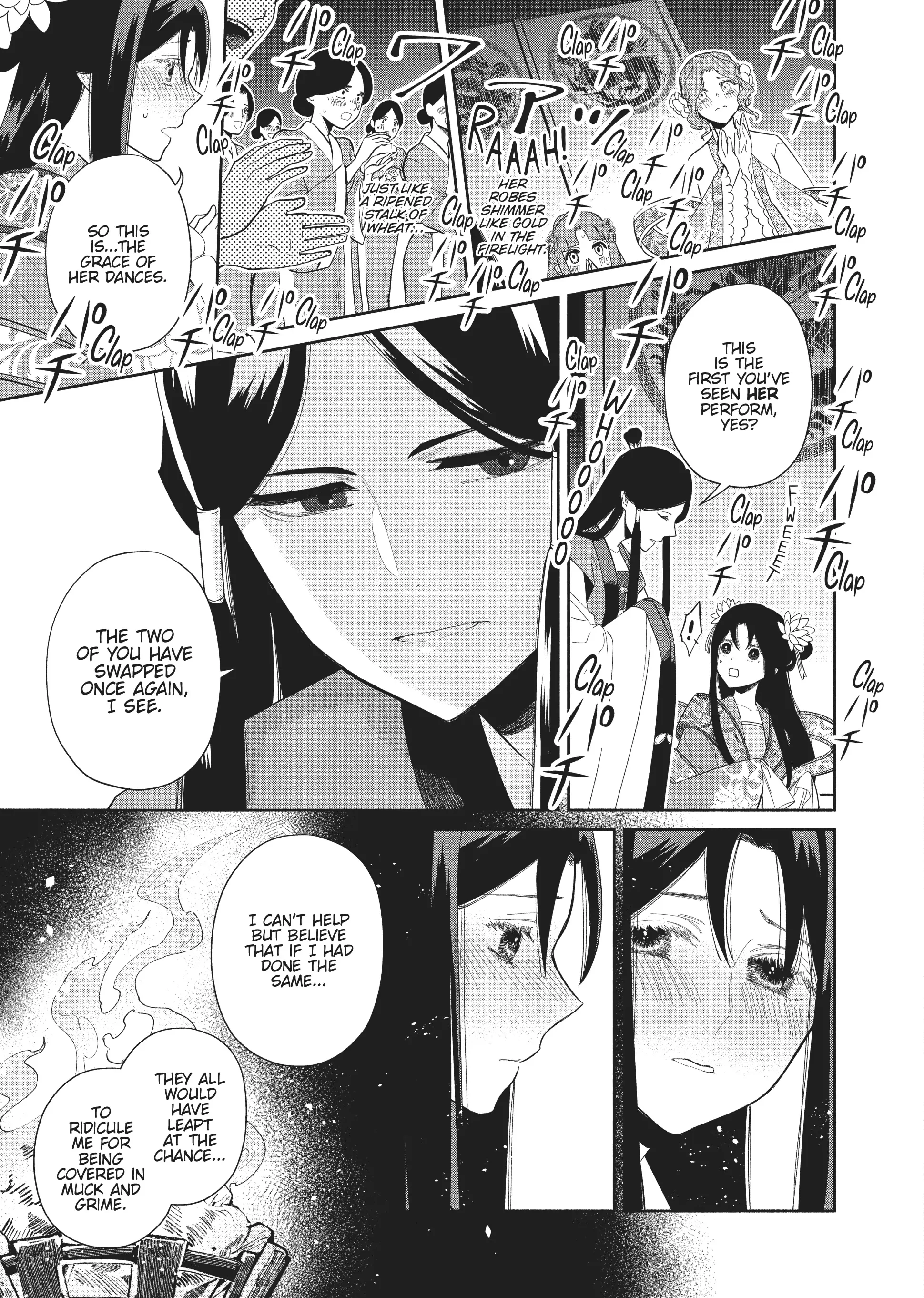 Though I am an Inept Villainess ~Tale of the Butterfly-Rat Swap in the Maiden Court~ Chapter 22 page 27 - 