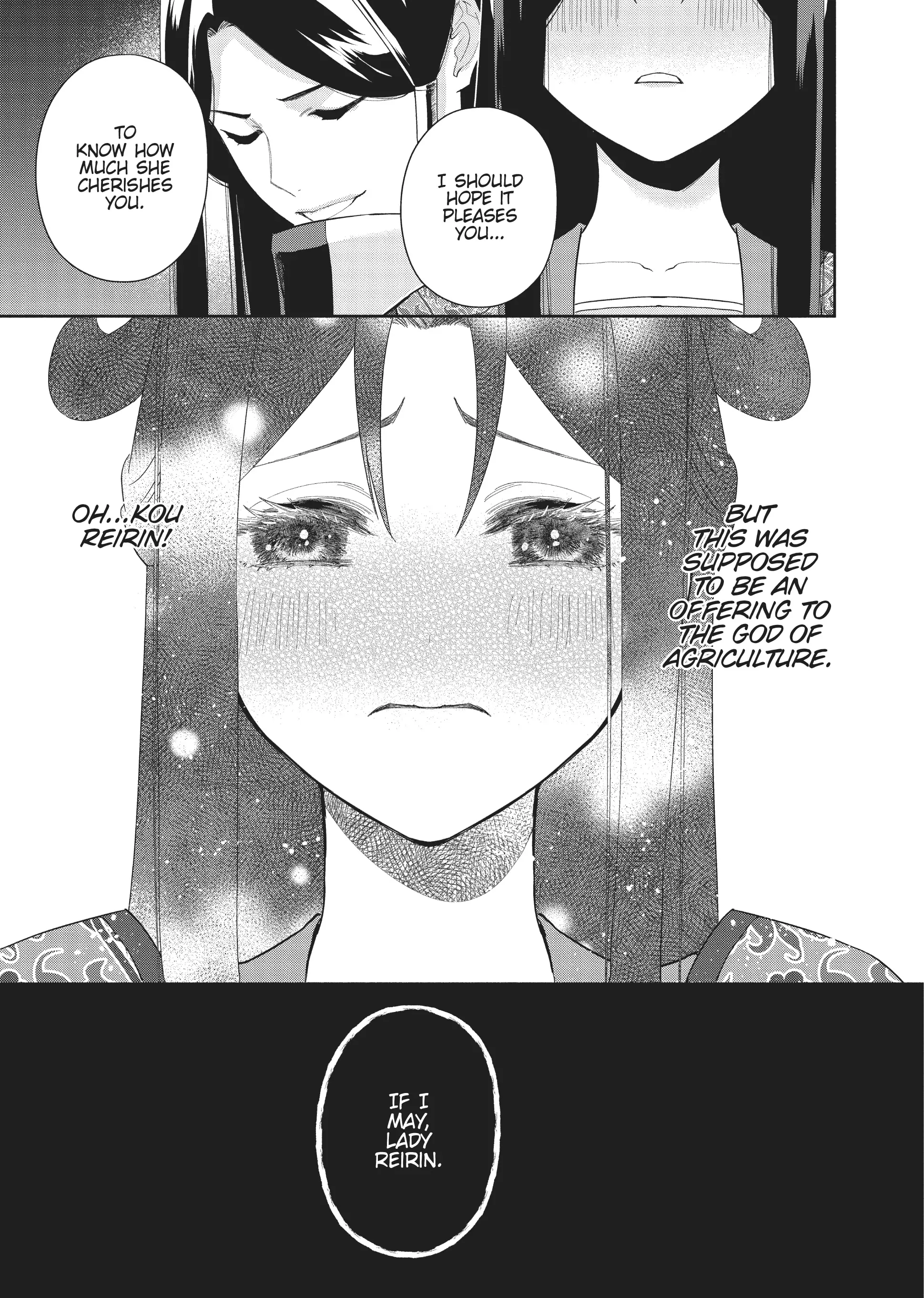 Though I am an Inept Villainess ~Tale of the Butterfly-Rat Swap in the Maiden Court~ Chapter 22 page 29 - 