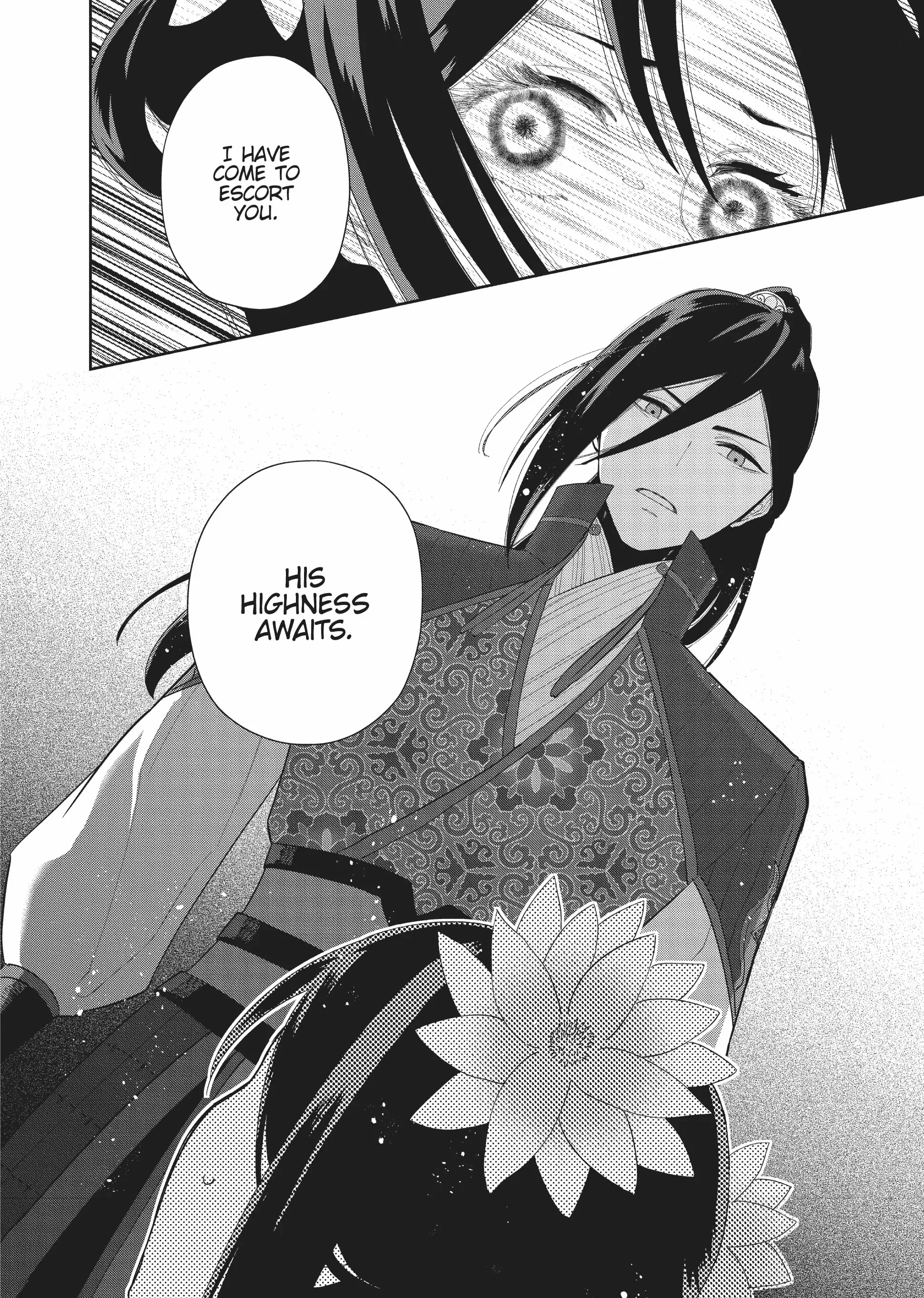 Though I am an Inept Villainess ~Tale of the Butterfly-Rat Swap in the Maiden Court~ Chapter 22 page 30 - 