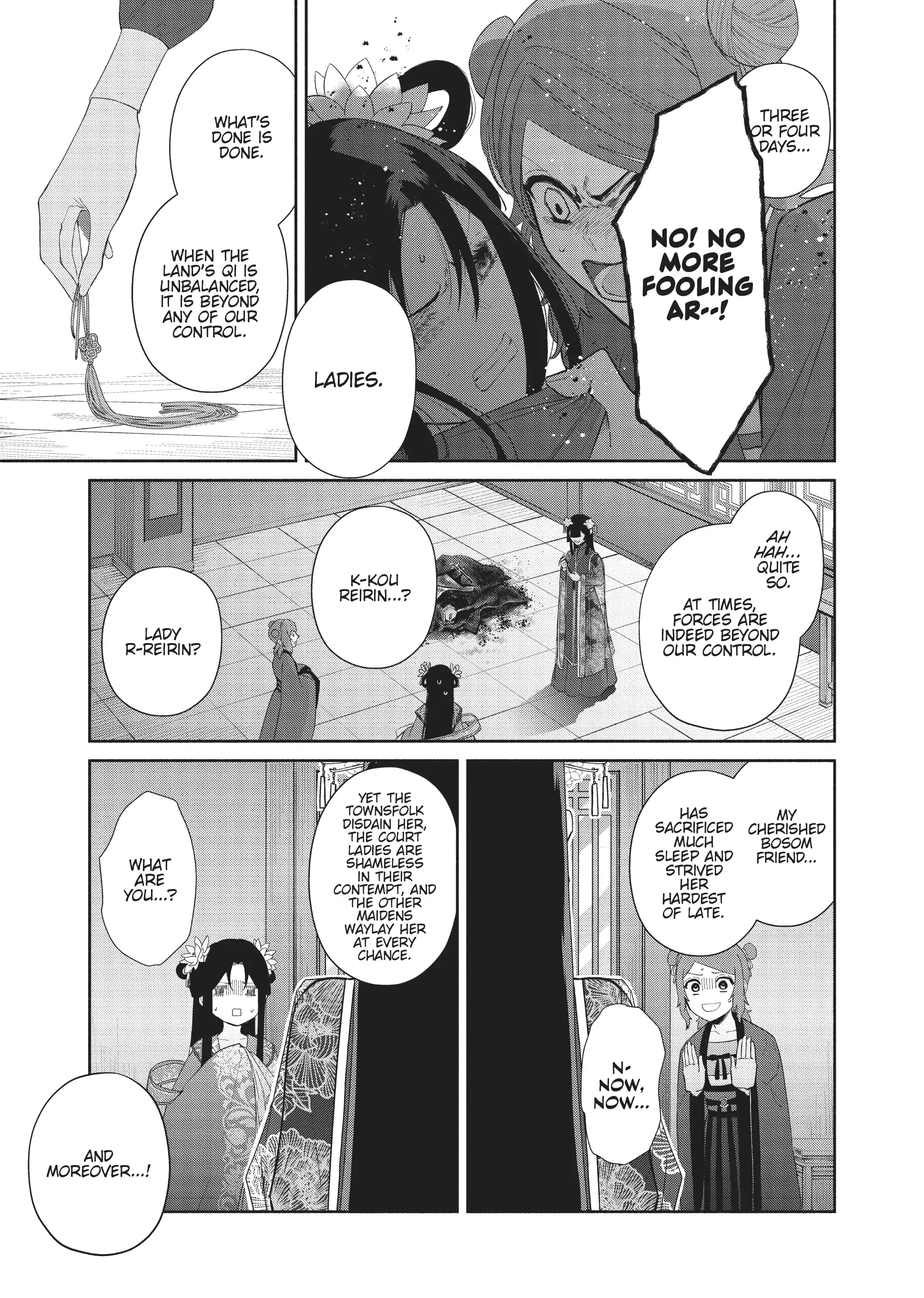Though I am an Inept Villainess ~Tale of the Butterfly-Rat Swap in the Maiden Court~ Chapter 22 page 6 - 