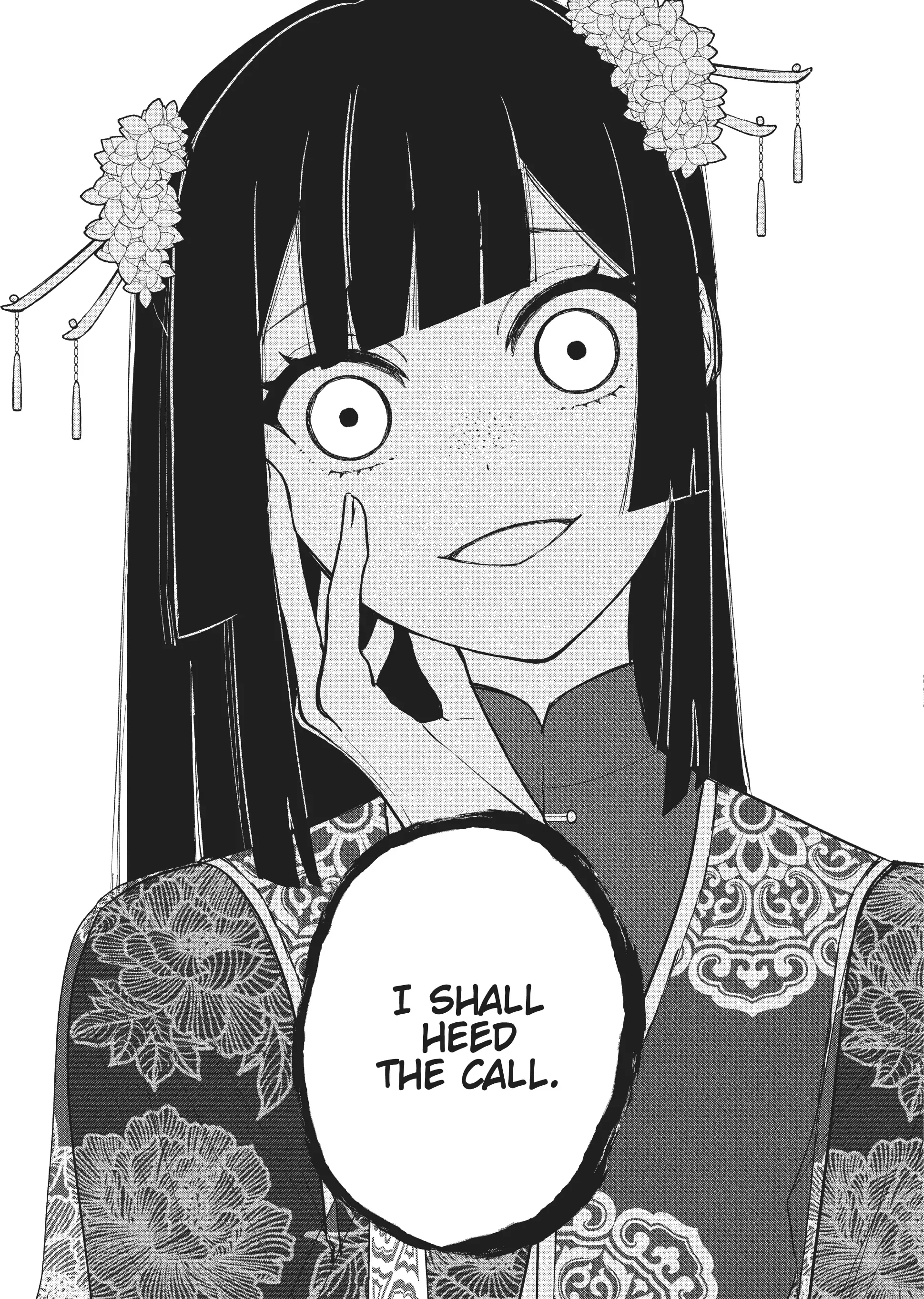 Though I am an Inept Villainess ~Tale of the Butterfly-Rat Swap in the Maiden Court~ Chapter 22 page 8 - 