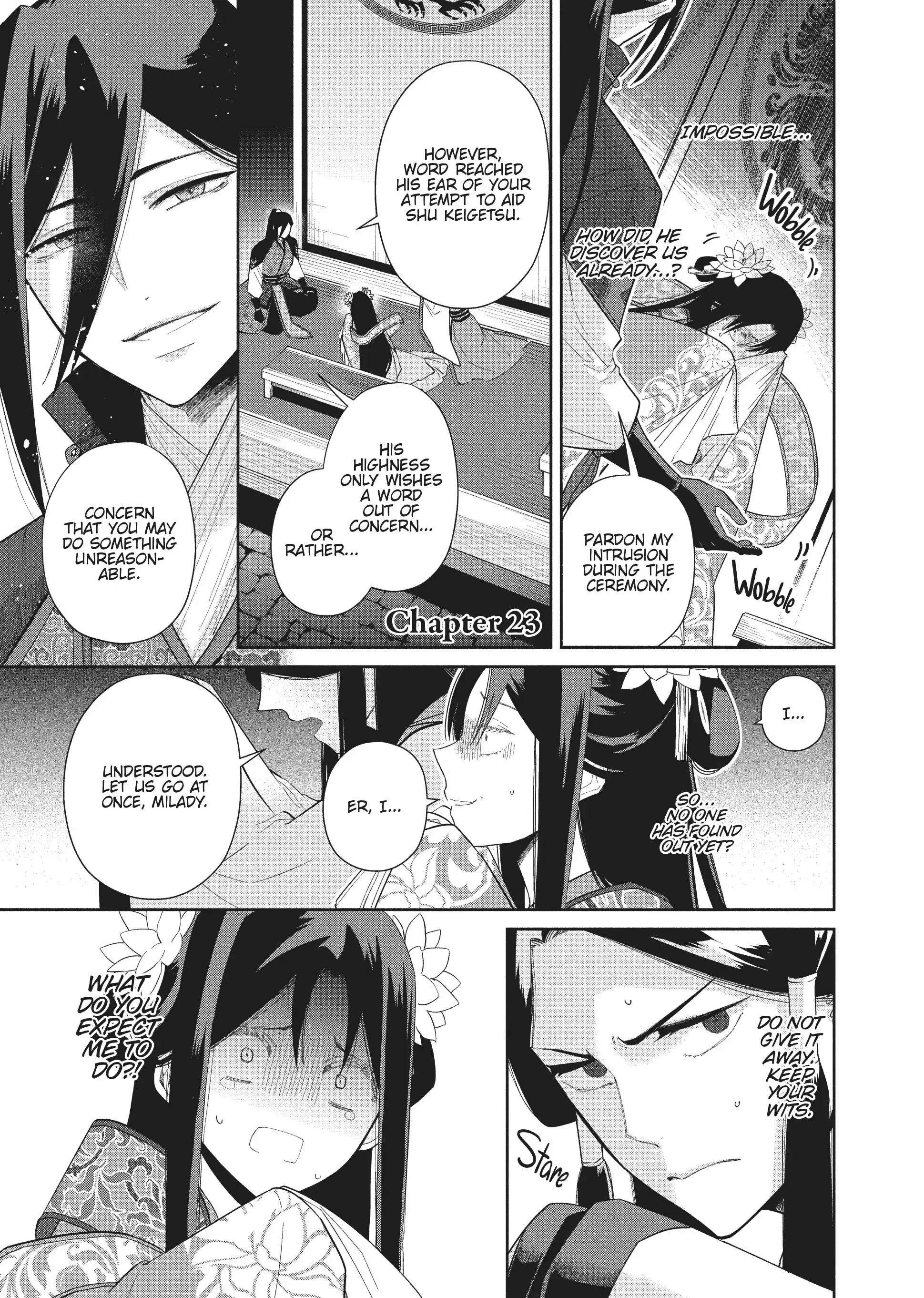 Though I am an Inept Villainess ~Tale of the Butterfly-Rat Swap in the Maiden Court~ Chapter 23 page 1 - 