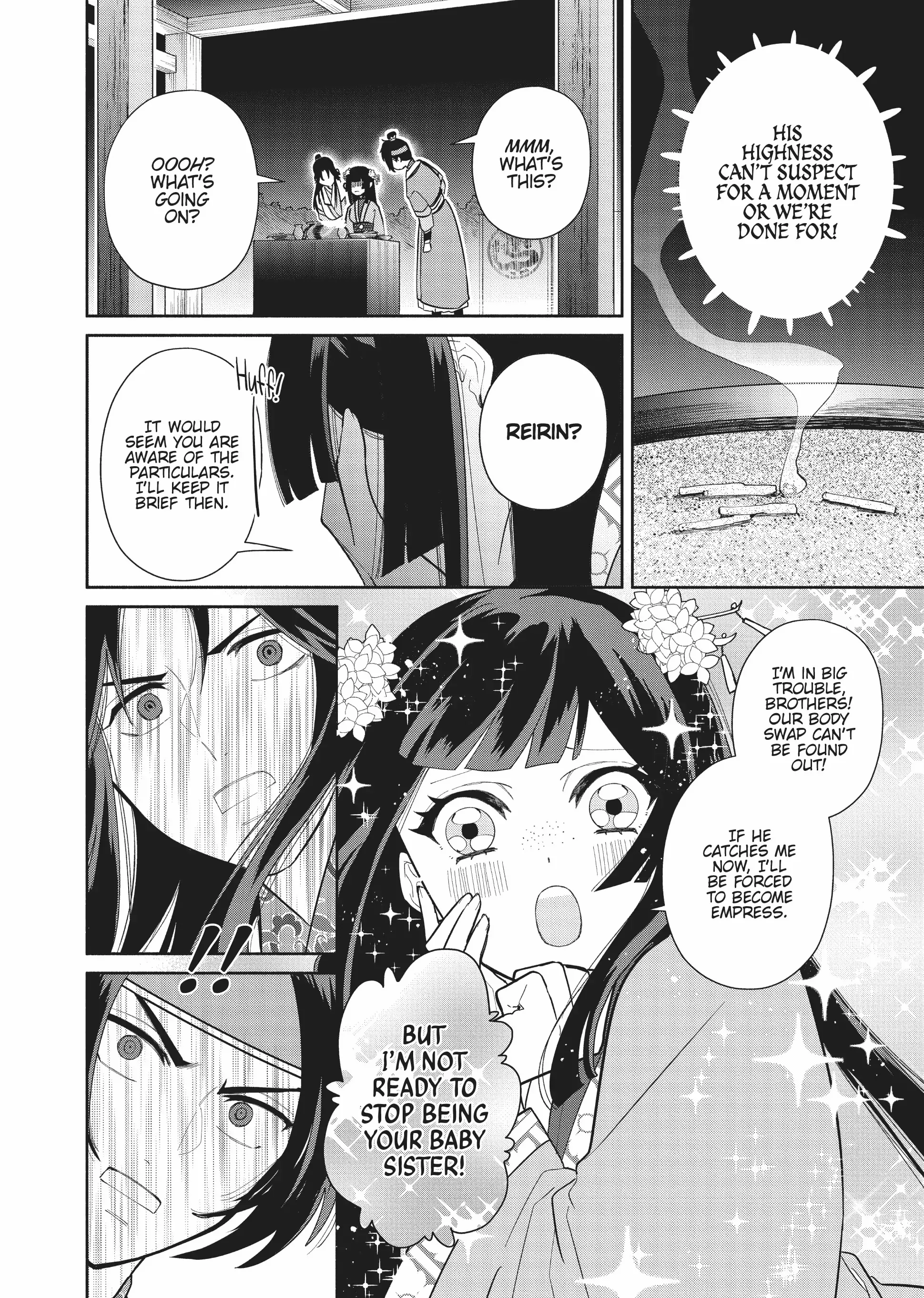 Though I am an Inept Villainess ~Tale of the Butterfly-Rat Swap in the Maiden Court~ Chapter 23 page 14 - 
