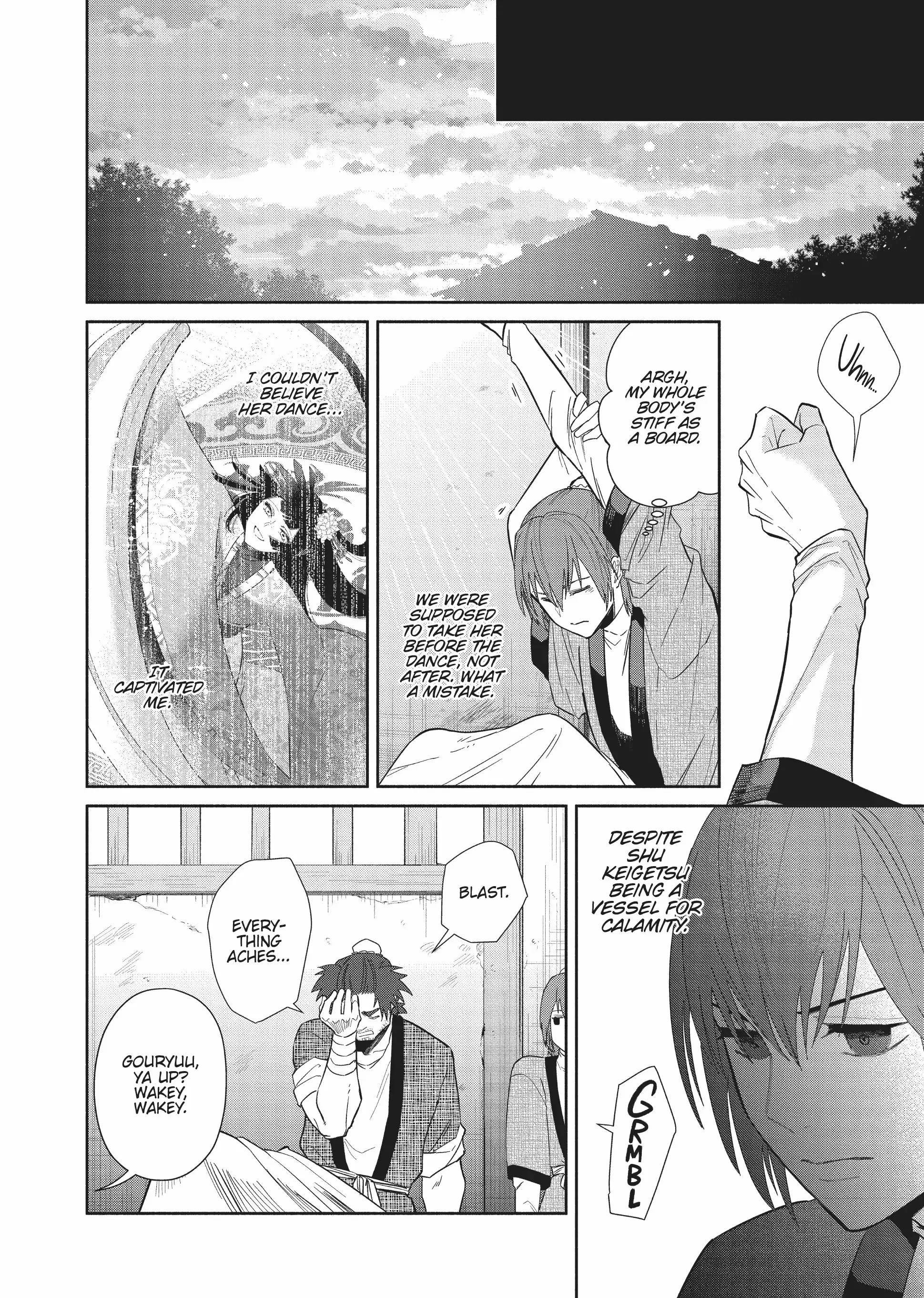 Though I am an Inept Villainess ~Tale of the Butterfly-Rat Swap in the Maiden Court~ Chapter 23 page 20 - 